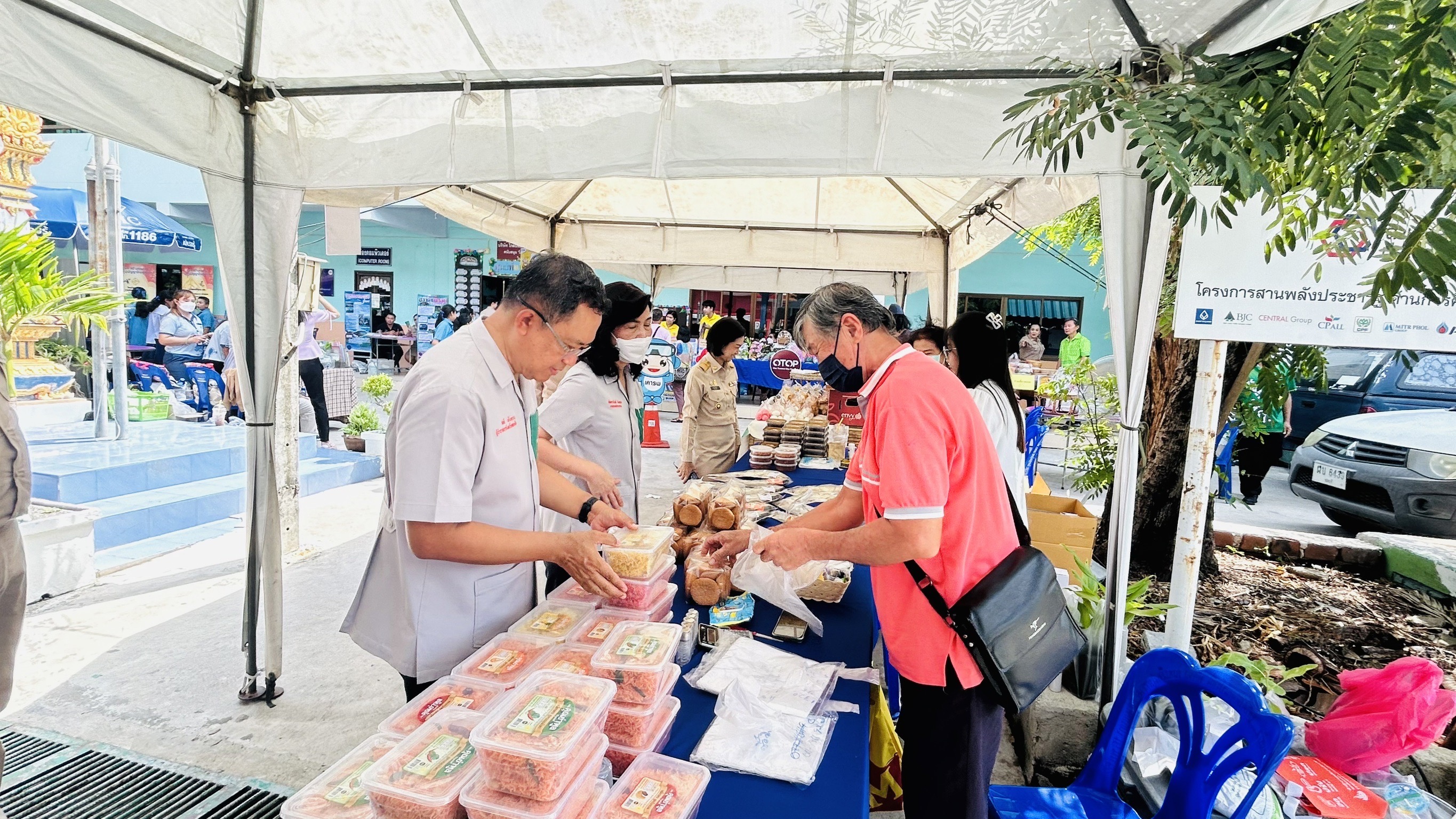 พช. ฉะเชิงเทรา ร่วมโครงการ “จังหวัดฉะเชิงเทรา บำบัดทุกข์ บำรุงสุข สร้างรอยยิ้มให้ประชาชน” ประจำปีงบประมาณ พ.ศ. 2567