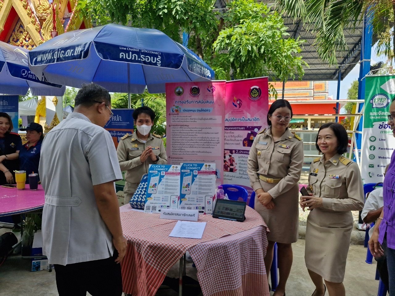 พช. ฉะเชิงเทรา ร่วมโครงการ “จังหวัดฉะเชิงเทรา บำบัดทุกข์ บำรุงสุข สร้างรอยยิ้มให้ประชาชน” ประจำปีงบประมาณ พ.ศ. 2567