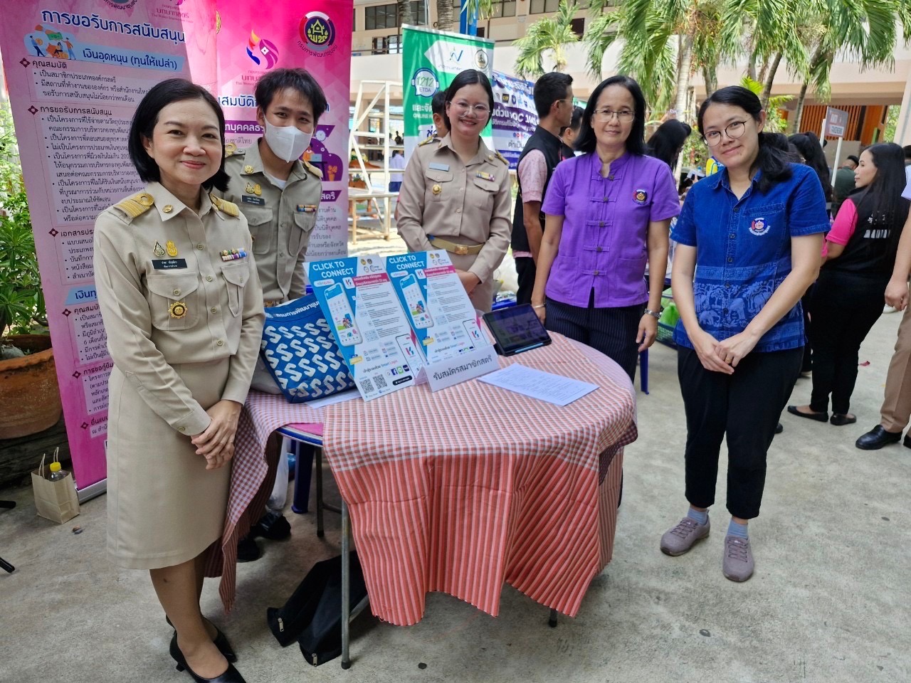 พช. ฉะเชิงเทรา ร่วมโครงการ “จังหวัดฉะเชิงเทรา บำบัดทุกข์ บำรุงสุข สร้างรอยยิ้มให้ประชาชน” ประจำปีงบประมาณ พ.ศ. 2567