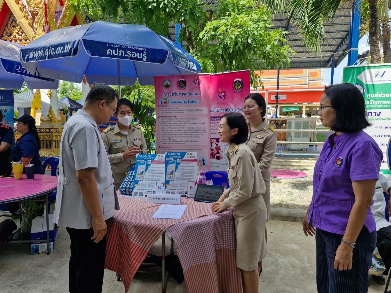 พช. ฉะเชิงเทรา ร่วมโครงการ “จังหวัดฉะเชิงเทรา บำบัดทุกข์ บำรุงสุข สร้างรอยยิ้มให้ประชาชน” ประจำปีงบประมาณ พ.ศ. 2567