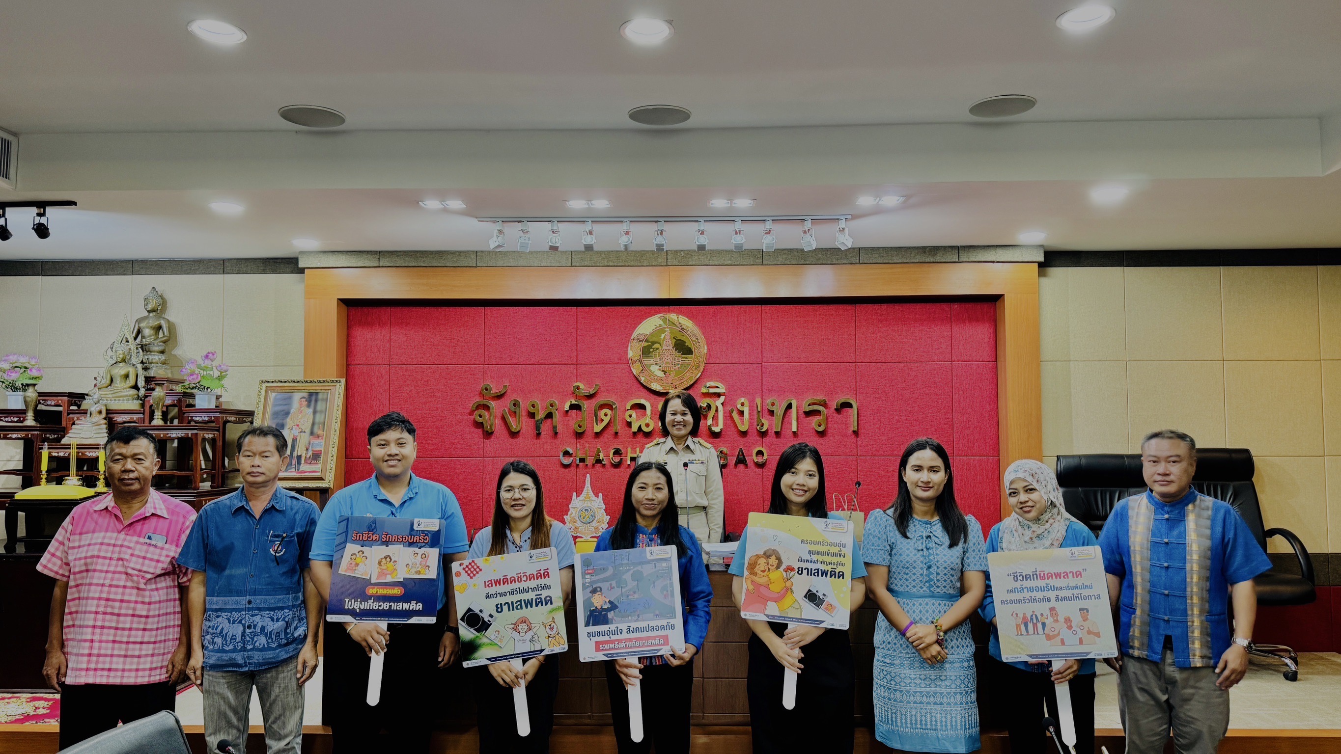 พช. แปดริ้ว จับมือ 2 ผู้เชี่ยวชาญกองทุนแม่ฯ ติดอาวุธทางปัญญา เตรียมพัฒนาสมาชิกเครือข่ายฯ เข้มแข็งในปี 2568