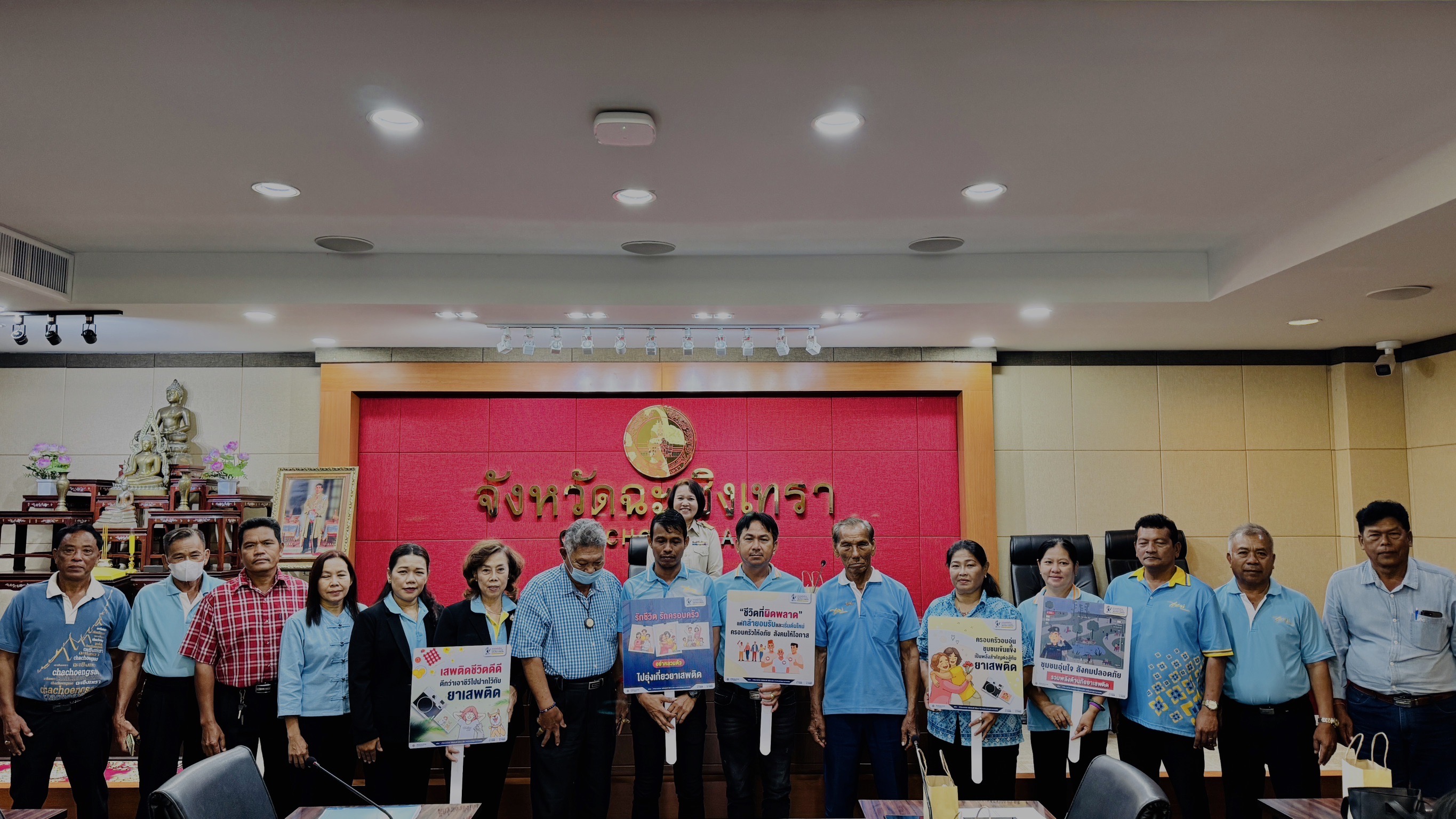 พช. แปดริ้ว จับมือ 2 ผู้เชี่ยวชาญกองทุนแม่ฯ ติดอาวุธทางปัญญา เตรียมพัฒนาสมาชิกเครือข่ายฯ เข้มแข็งในปี 2568