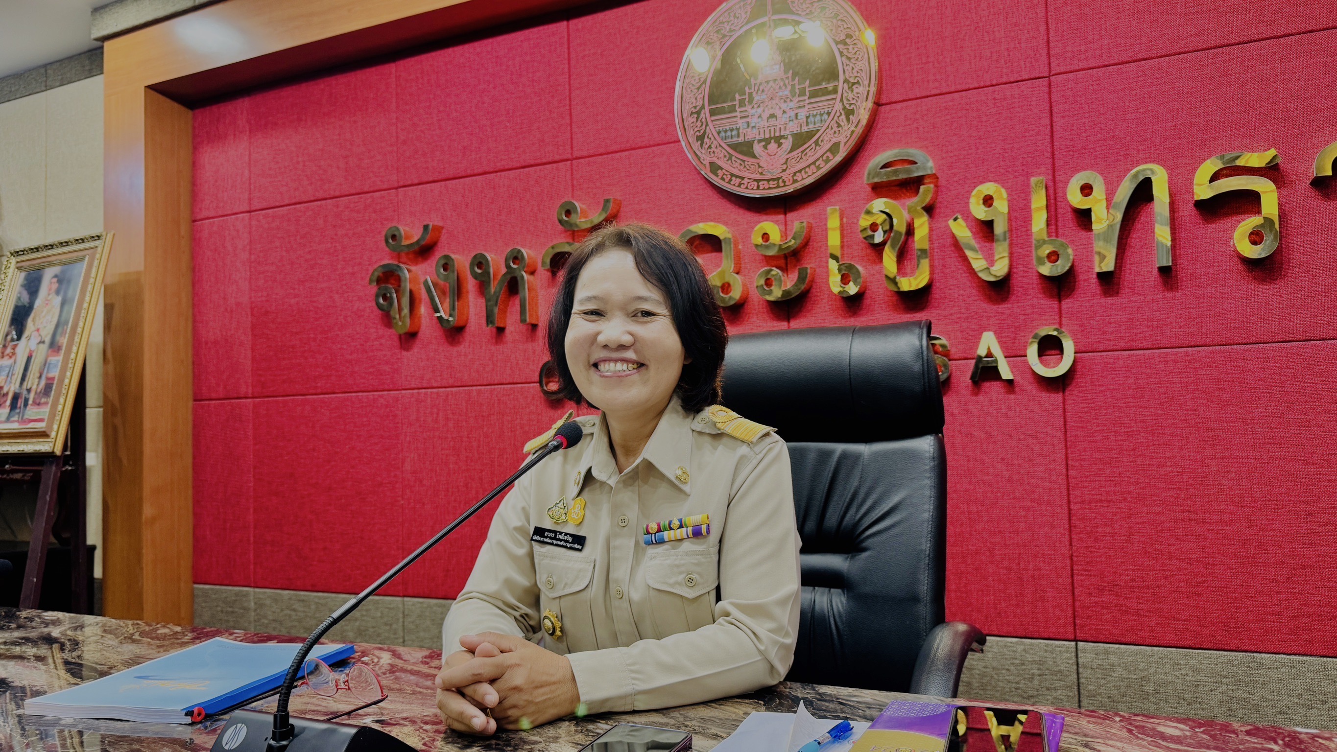 พช. แปดริ้ว จับมือ 2 ผู้เชี่ยวชาญกองทุนแม่ฯ ติดอาวุธทางปัญญา เตรียมพัฒนาสมาชิกเครือข่ายฯ เข้มแข็งในปี 2568