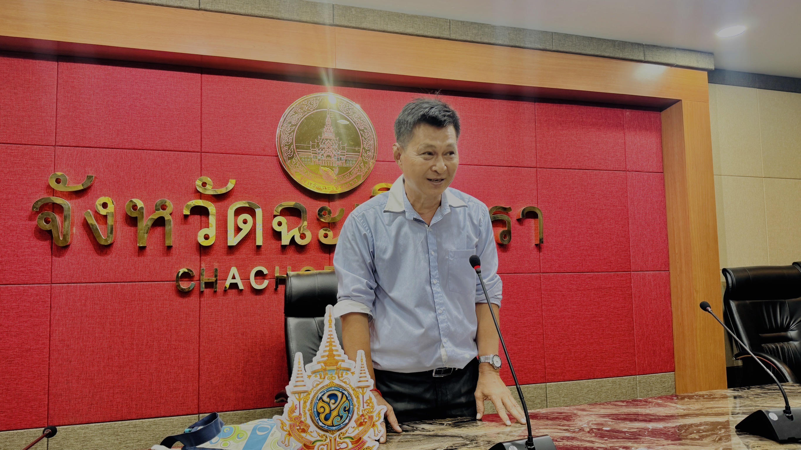 พช. แปดริ้ว จับมือ 2 ผู้เชี่ยวชาญกองทุนแม่ฯ ติดอาวุธทางปัญญา เตรียมพัฒนาสมาชิกเครือข่ายฯ เข้มแข็งในปี 2568
