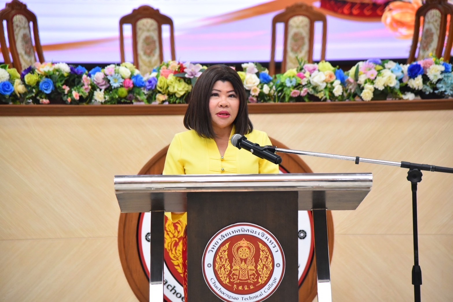 สุดยิ่งใหญ่ ฉะเชิงเทราประกาศเจตนารมณ์ ไม่ยุ่งเกี่ยวกับยาเสพติด ในโครงการมหกรรมวันต่อต้านยาเสพติดโลก 26 มิถุนายน ประจำปี 2567