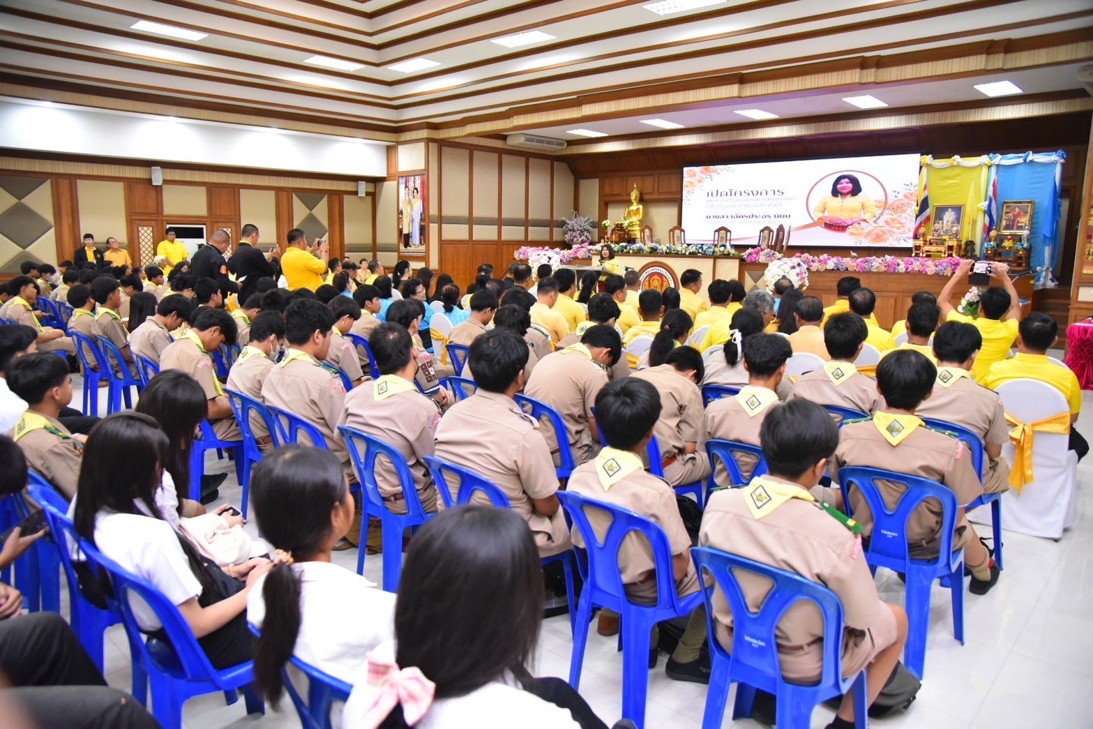 สุดยิ่งใหญ่ ฉะเชิงเทราประกาศเจตนารมณ์ ไม่ยุ่งเกี่ยวกับยาเสพติด ในโครงการมหกรรมวันต่อต้านยาเสพติดโลก 26 มิถุนายน ประจำปี 2567