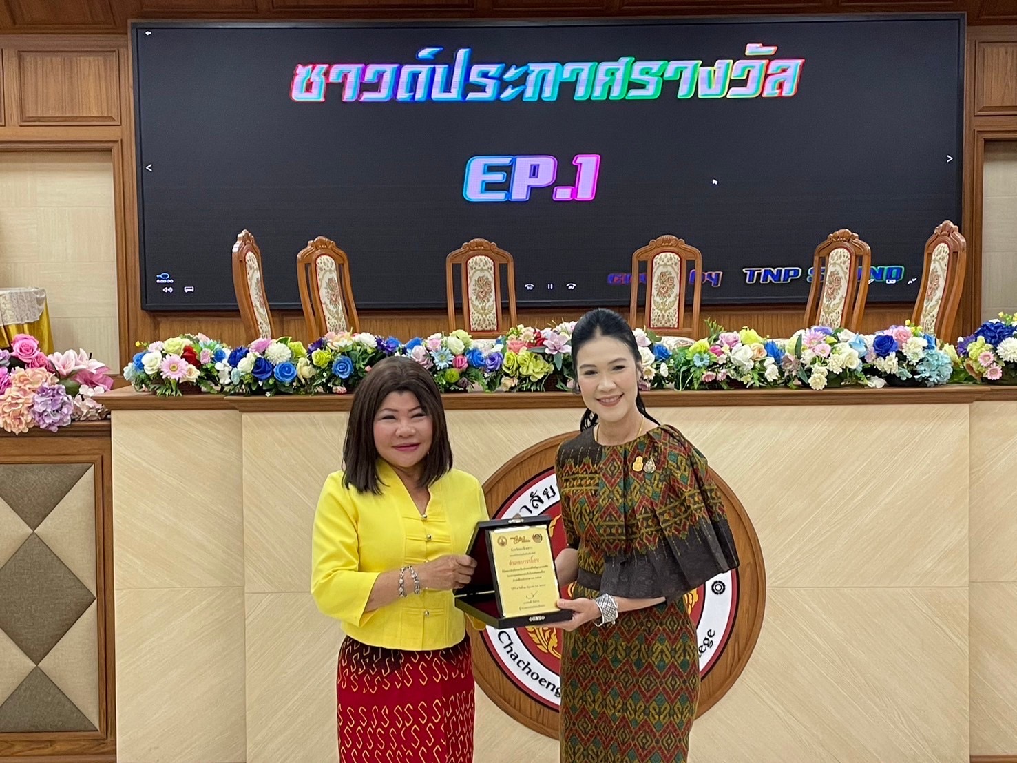 สุดยิ่งใหญ่ ฉะเชิงเทราประกาศเจตนารมณ์ ไม่ยุ่งเกี่ยวกับยาเสพติด ในโครงการมหกรรมวันต่อต้านยาเสพติดโลก 26 มิถุนายน ประจำปี 2567