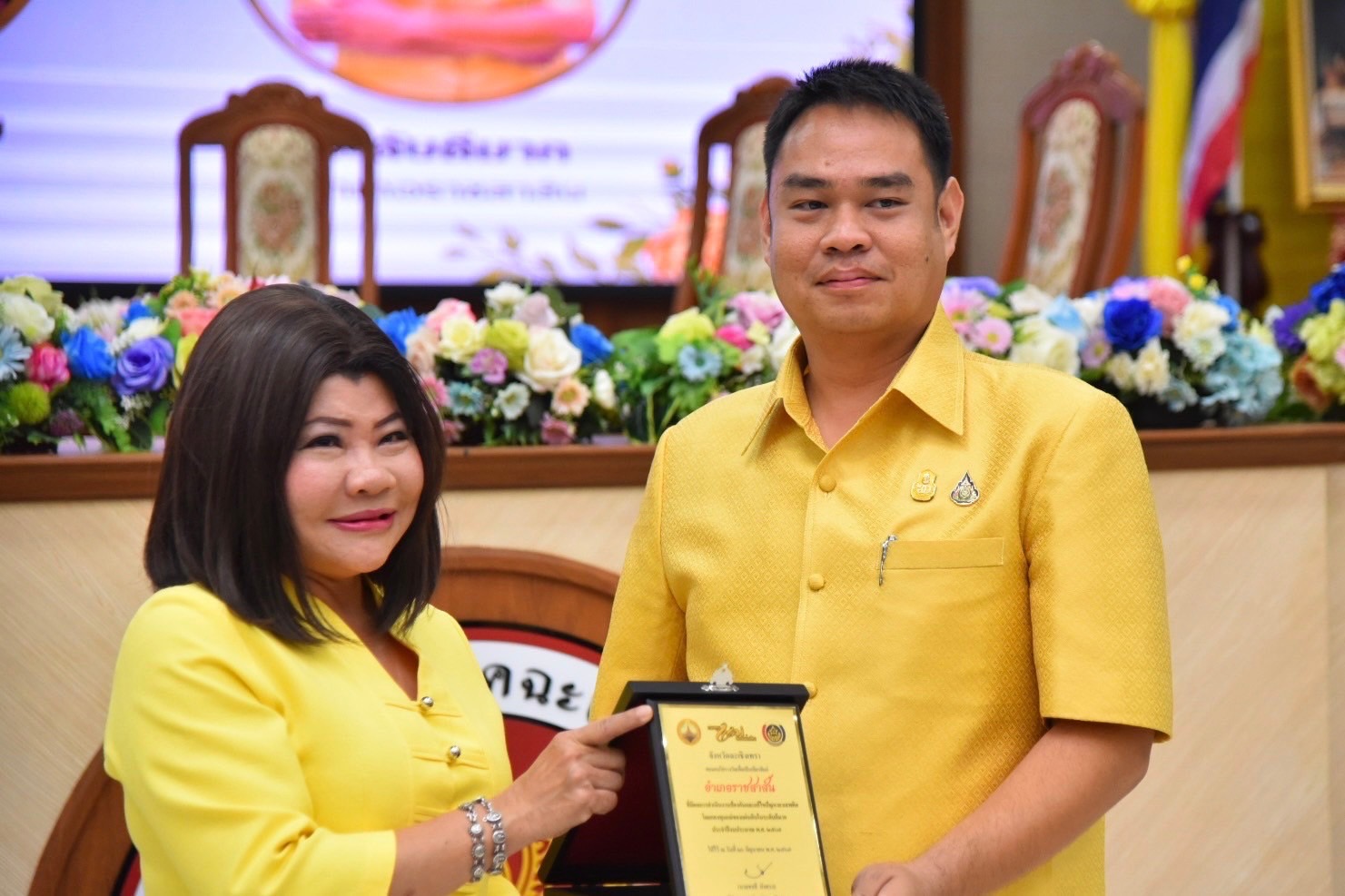 สุดยิ่งใหญ่ ฉะเชิงเทราประกาศเจตนารมณ์ ไม่ยุ่งเกี่ยวกับยาเสพติด ในโครงการมหกรรมวันต่อต้านยาเสพติดโลก 26 มิถุนายน ประจำปี 2567