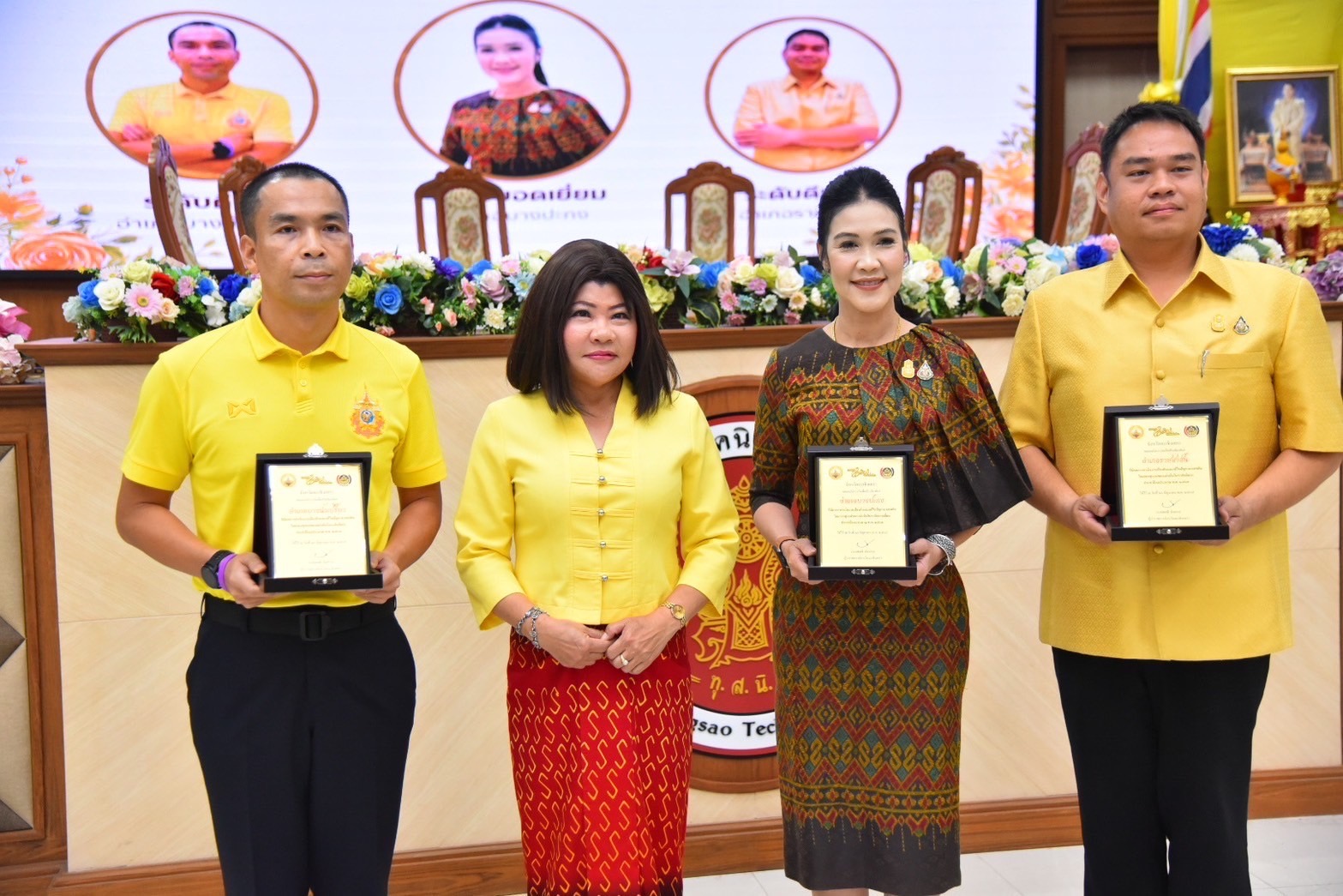 สุดยิ่งใหญ่ ฉะเชิงเทราประกาศเจตนารมณ์ ไม่ยุ่งเกี่ยวกับยาเสพติด ในโครงการมหกรรมวันต่อต้านยาเสพติดโลก 26 มิถุนายน ประจำปี 2567