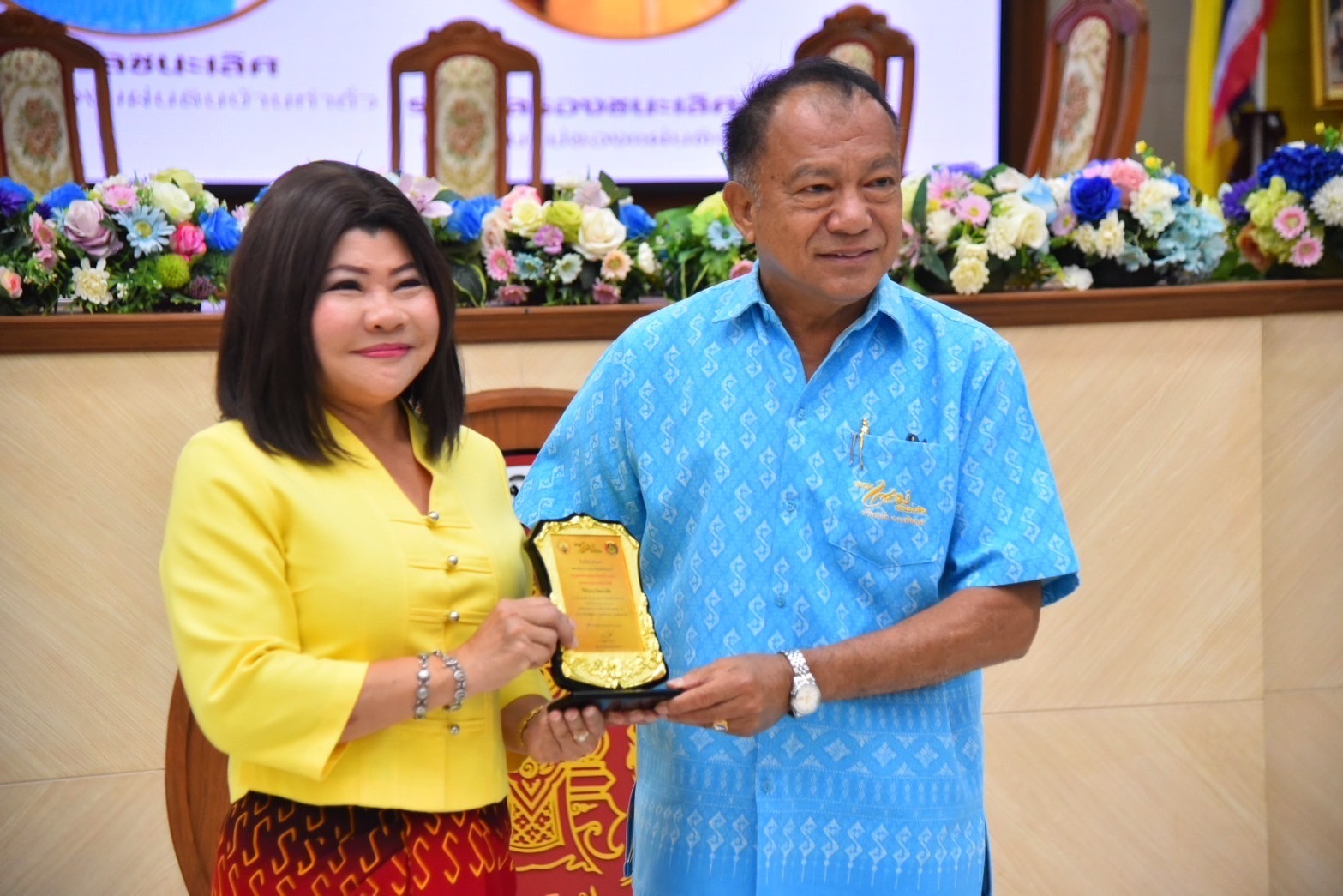 สุดยิ่งใหญ่ ฉะเชิงเทราประกาศเจตนารมณ์ ไม่ยุ่งเกี่ยวกับยาเสพติด ในโครงการมหกรรมวันต่อต้านยาเสพติดโลก 26 มิถุนายน ประจำปี 2567