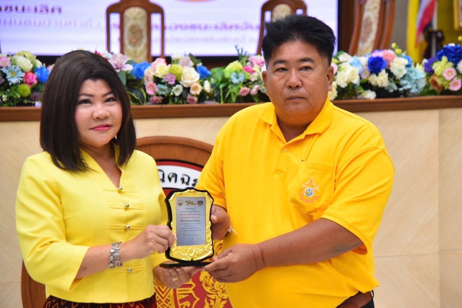 สุดยิ่งใหญ่ ฉะเชิงเทราประกาศเจตนารมณ์ ไม่ยุ่งเกี่ยวกับยาเสพติด ในโครงการมหกรรมวันต่อต้านยาเสพติดโลก 26 มิถุนายน ประจำปี 2567