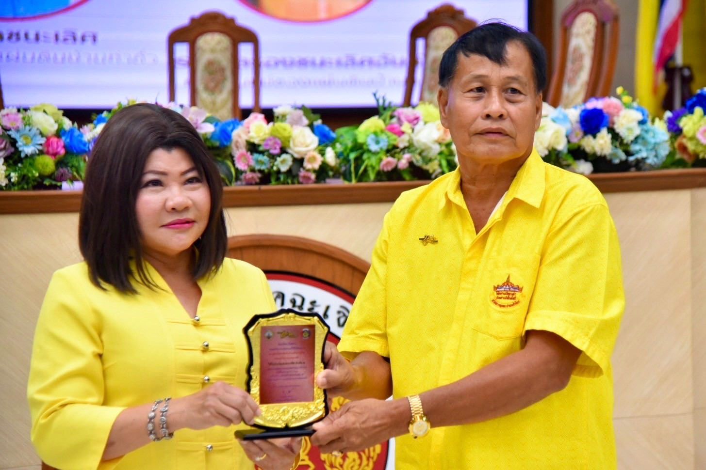 สุดยิ่งใหญ่ ฉะเชิงเทราประกาศเจตนารมณ์ ไม่ยุ่งเกี่ยวกับยาเสพติด ในโครงการมหกรรมวันต่อต้านยาเสพติดโลก 26 มิถุนายน ประจำปี 2567