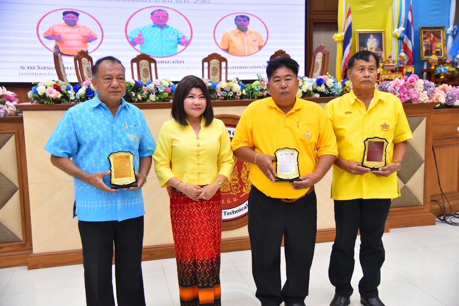 สุดยิ่งใหญ่ ฉะเชิงเทราประกาศเจตนารมณ์ ไม่ยุ่งเกี่ยวกับยาเสพติด ในโครงการมหกรรมวันต่อต้านยาเสพติดโลก 26 มิถุนายน ประจำปี 2567