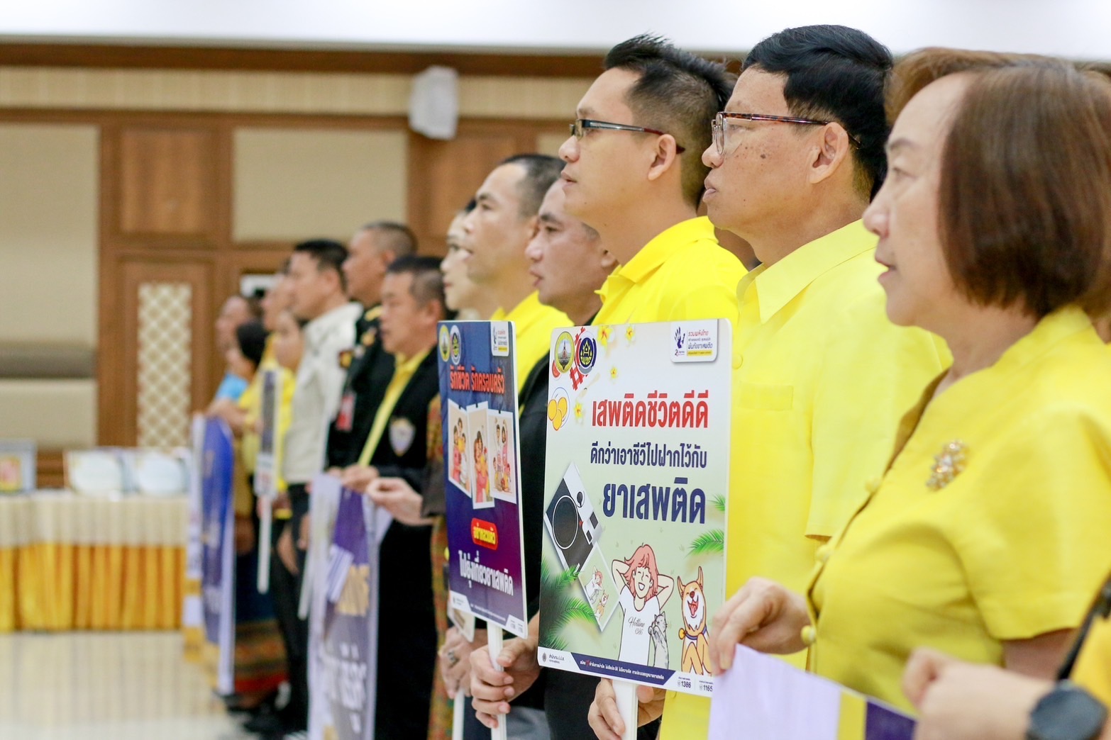 สุดยิ่งใหญ่ ฉะเชิงเทราประกาศเจตนารมณ์ ไม่ยุ่งเกี่ยวกับยาเสพติด ในโครงการมหกรรมวันต่อต้านยาเสพติดโลก 26 มิถุนายน ประจำปี 2567