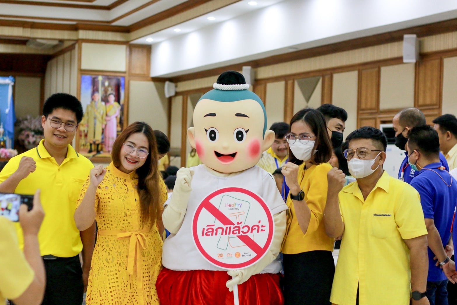 สุดยิ่งใหญ่ ฉะเชิงเทราประกาศเจตนารมณ์ ไม่ยุ่งเกี่ยวกับยาเสพติด ในโครงการมหกรรมวันต่อต้านยาเสพติดโลก 26 มิถุนายน ประจำปี 2567