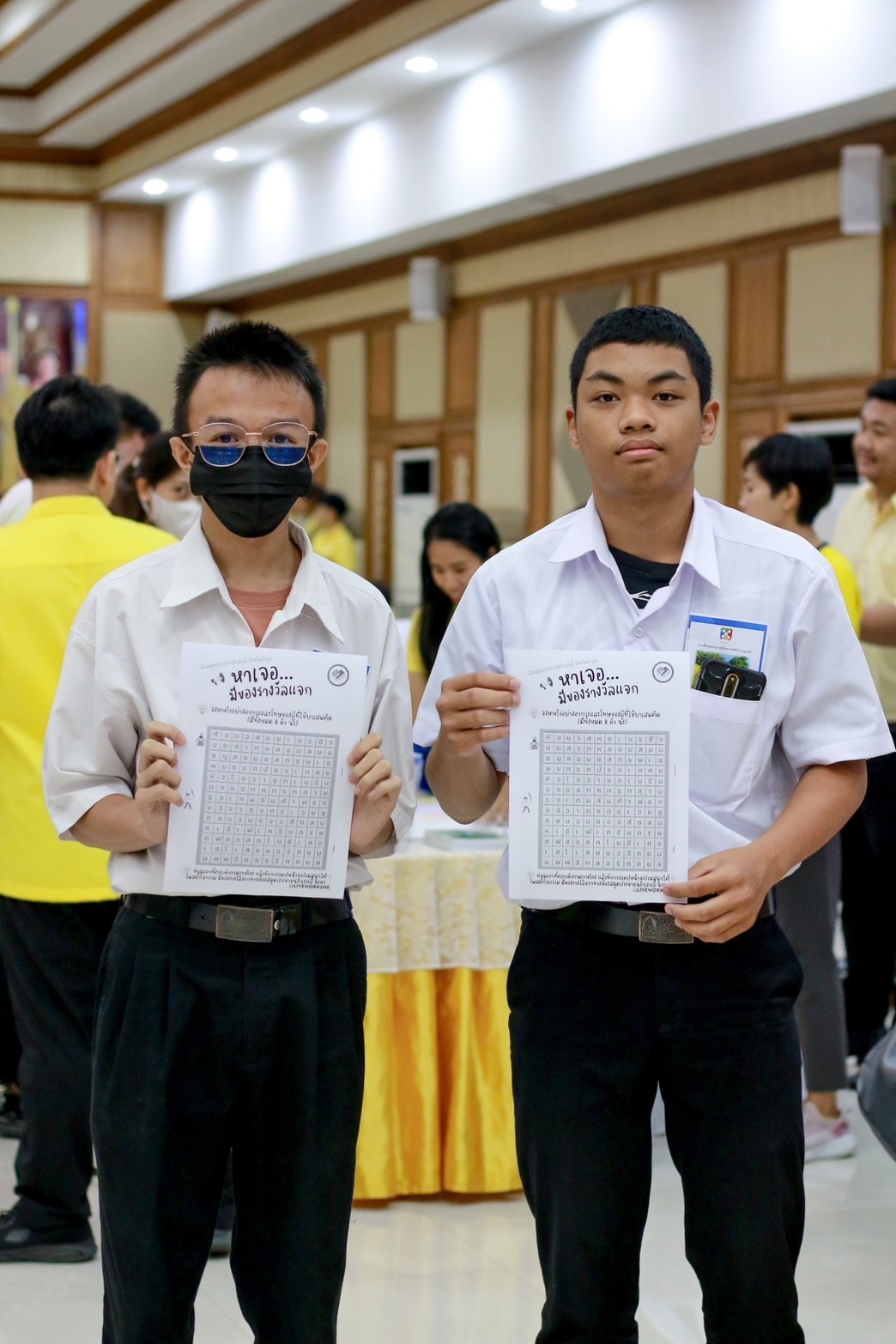 สุดยิ่งใหญ่ ฉะเชิงเทราประกาศเจตนารมณ์ ไม่ยุ่งเกี่ยวกับยาเสพติด ในโครงการมหกรรมวันต่อต้านยาเสพติดโลก 26 มิถุนายน ประจำปี 2567