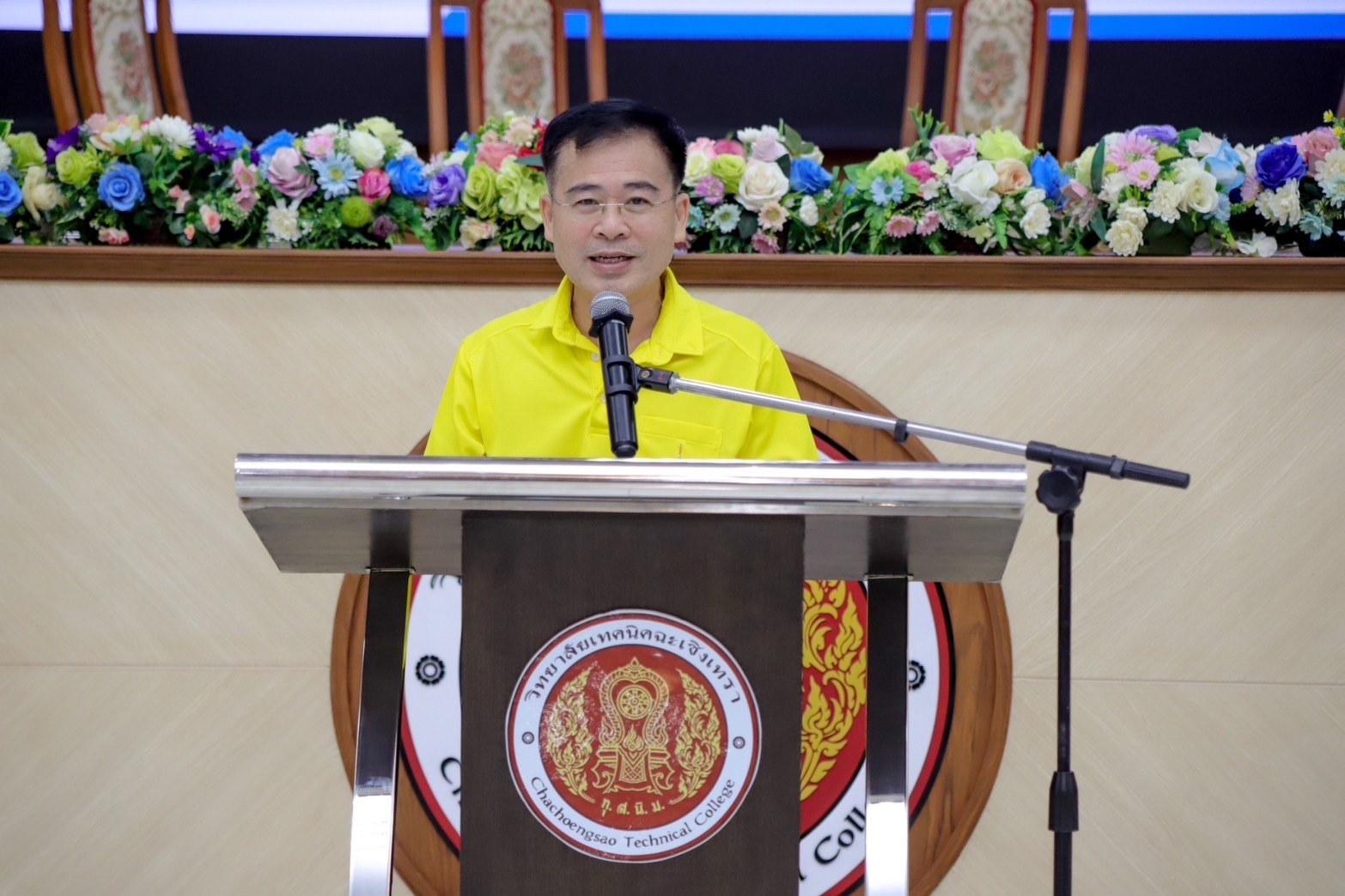 สุดยิ่งใหญ่ ฉะเชิงเทราประกาศเจตนารมณ์ ไม่ยุ่งเกี่ยวกับยาเสพติด ในโครงการมหกรรมวันต่อต้านยาเสพติดโลก 26 มิถุนายน ประจำปี 2567