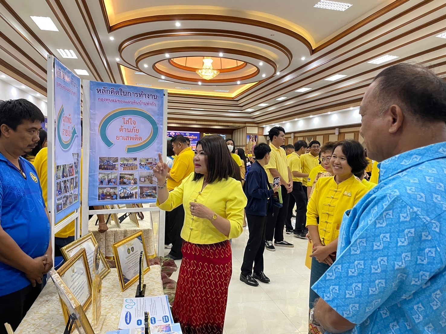 สุดยิ่งใหญ่ ฉะเชิงเทราประกาศเจตนารมณ์ ไม่ยุ่งเกี่ยวกับยาเสพติด ในโครงการมหกรรมวันต่อต้านยาเสพติดโลก 26 มิถุนายน ประจำปี 2567