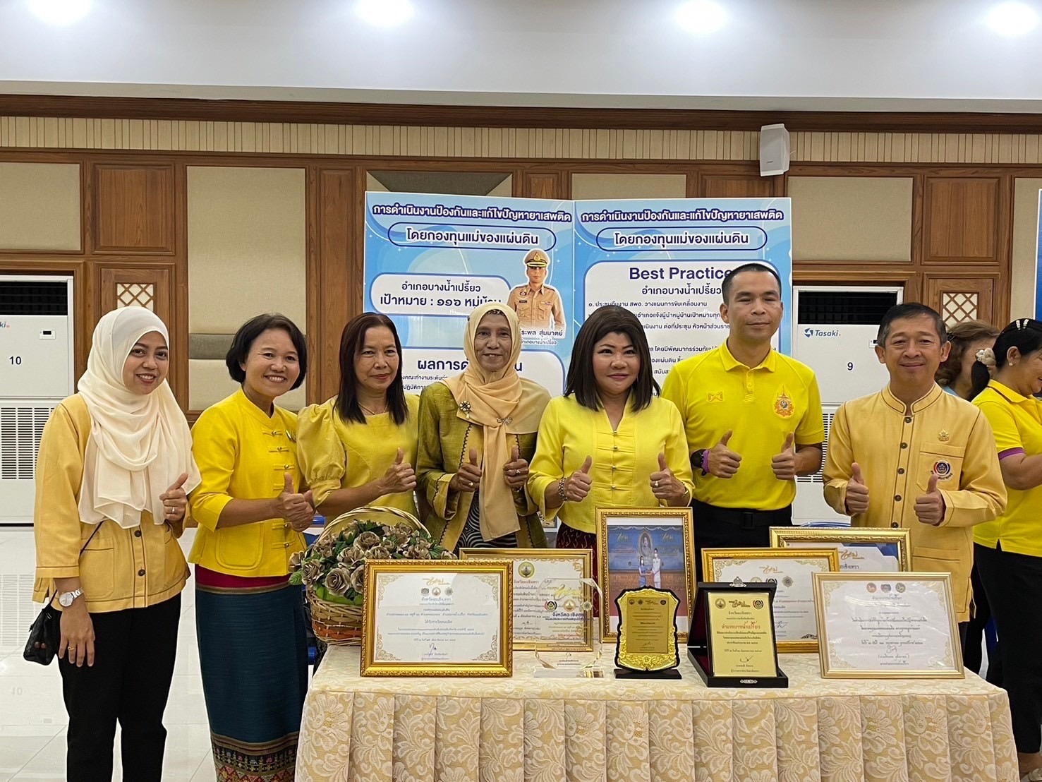 สุดยิ่งใหญ่ ฉะเชิงเทราประกาศเจตนารมณ์ ไม่ยุ่งเกี่ยวกับยาเสพติด ในโครงการมหกรรมวันต่อต้านยาเสพติดโลก 26 มิถุนายน ประจำปี 2567