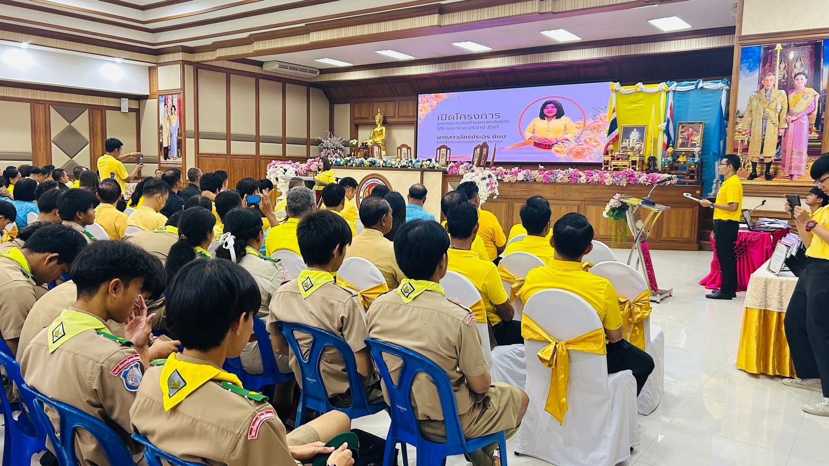 สุดยิ่งใหญ่ ฉะเชิงเทราประกาศเจตนารมณ์ ไม่ยุ่งเกี่ยวกับยาเสพติด ในโครงการมหกรรมวันต่อต้านยาเสพติดโลก 26 มิถุนายน ประจำปี 2567