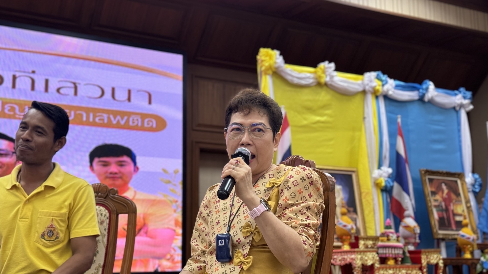 สุดยิ่งใหญ่ ฉะเชิงเทราประกาศเจตนารมณ์ ไม่ยุ่งเกี่ยวกับยาเสพติด ในโครงการมหกรรมวันต่อต้านยาเสพติดโลก 26 มิถุนายน ประจำปี 2567