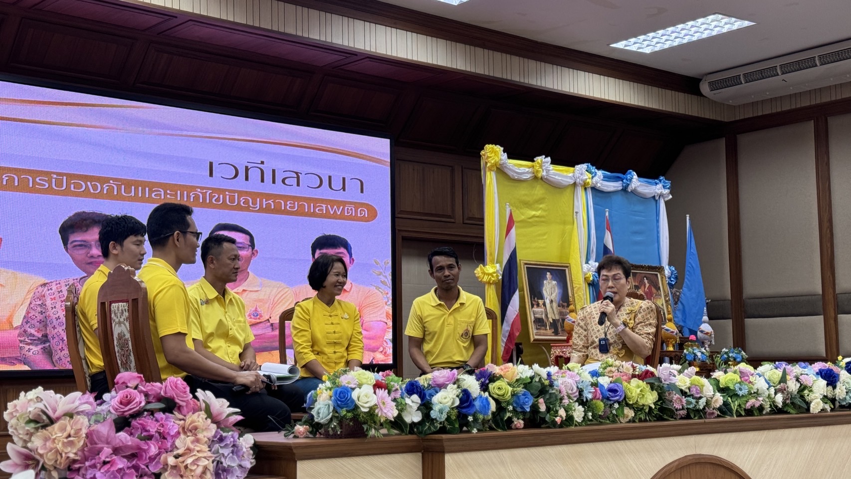 สุดยิ่งใหญ่ ฉะเชิงเทราประกาศเจตนารมณ์ ไม่ยุ่งเกี่ยวกับยาเสพติด ในโครงการมหกรรมวันต่อต้านยาเสพติดโลก 26 มิถุนายน ประจำปี 2567