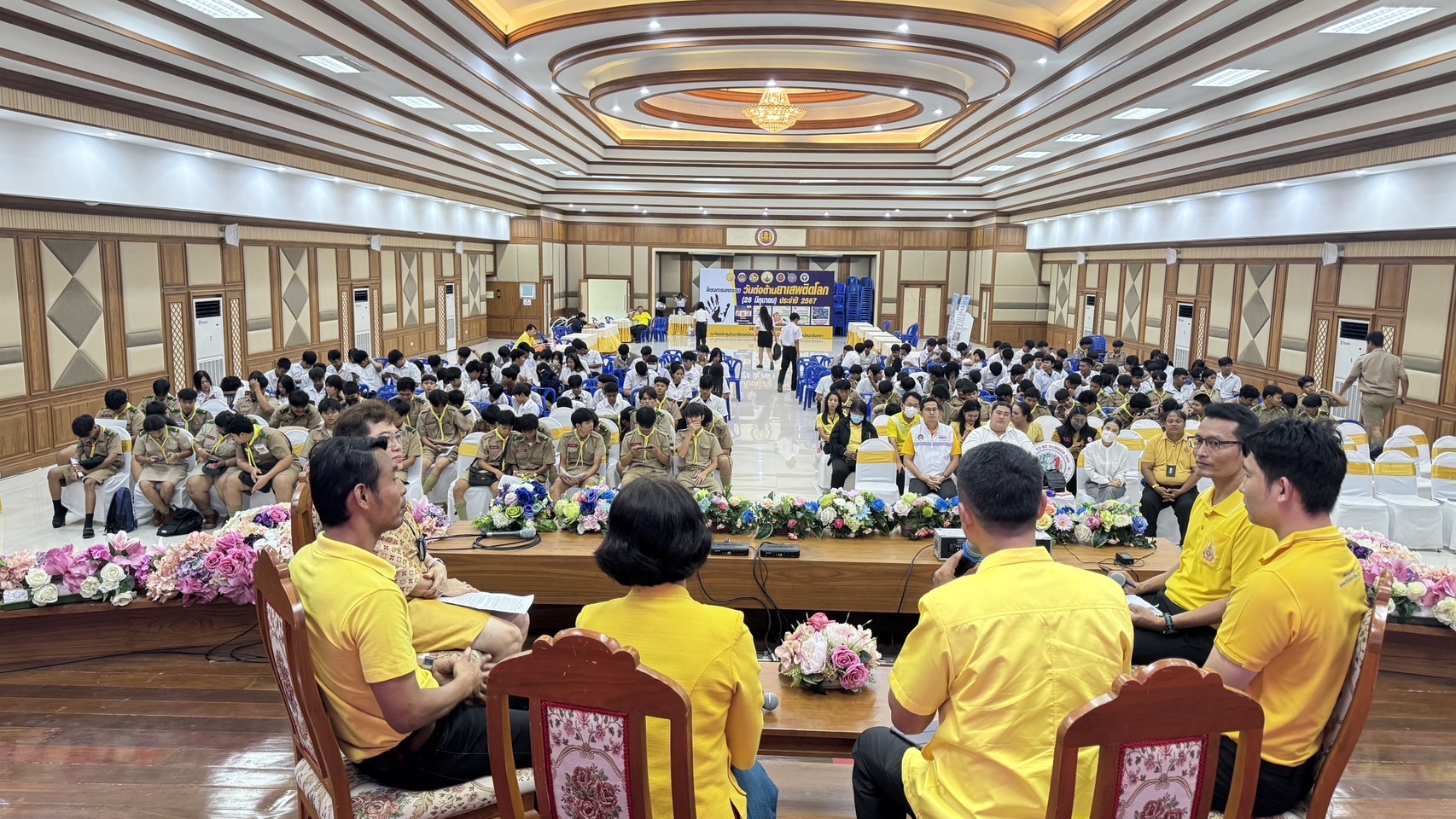 สุดยิ่งใหญ่ ฉะเชิงเทราประกาศเจตนารมณ์ ไม่ยุ่งเกี่ยวกับยาเสพติด ในโครงการมหกรรมวันต่อต้านยาเสพติดโลก 26 มิถุนายน ประจำปี 2567