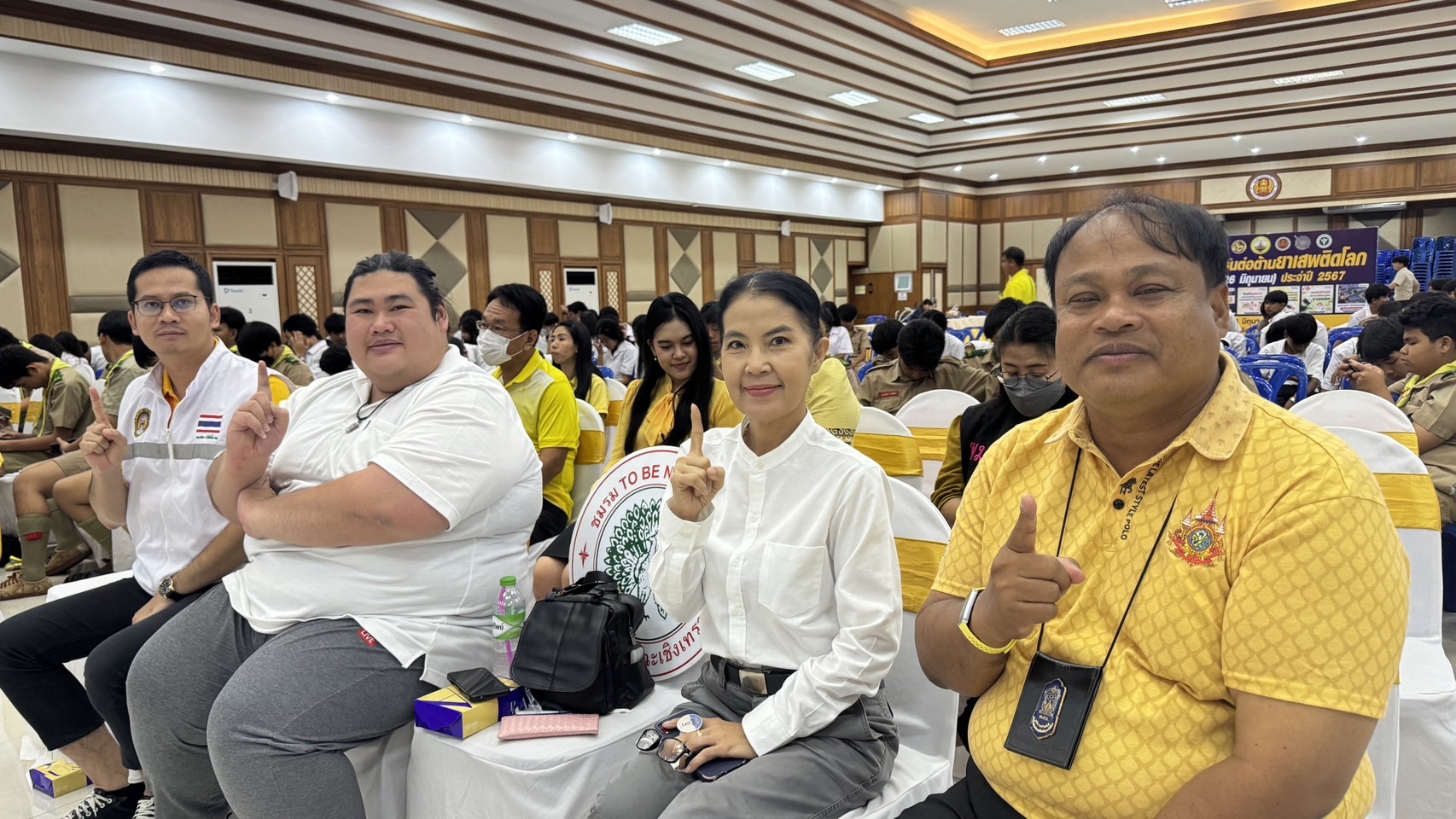 สุดยิ่งใหญ่ ฉะเชิงเทราประกาศเจตนารมณ์ ไม่ยุ่งเกี่ยวกับยาเสพติด ในโครงการมหกรรมวันต่อต้านยาเสพติดโลก 26 มิถุนายน ประจำปี 2567