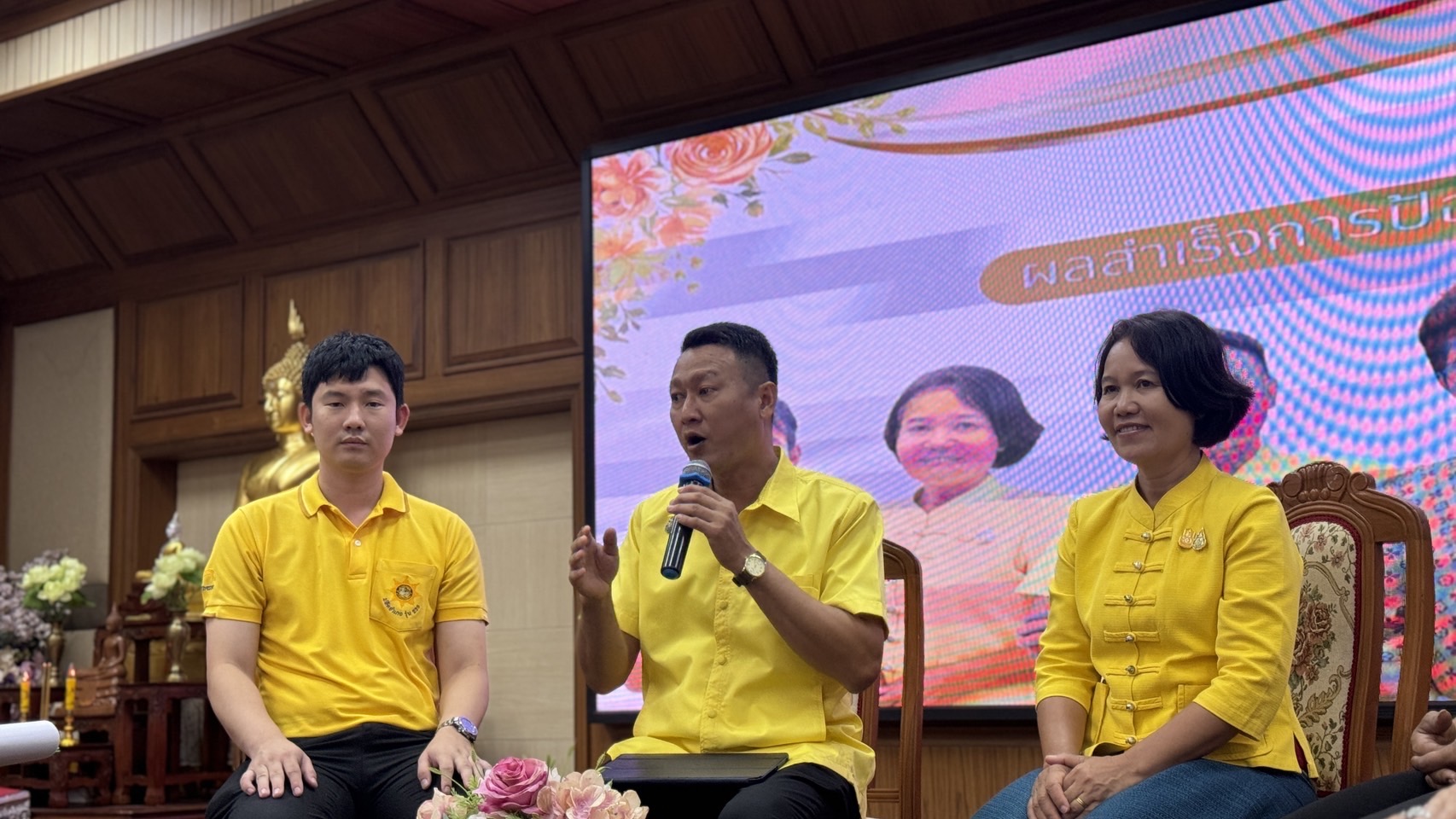 สุดยิ่งใหญ่ ฉะเชิงเทราประกาศเจตนารมณ์ ไม่ยุ่งเกี่ยวกับยาเสพติด ในโครงการมหกรรมวันต่อต้านยาเสพติดโลก 26 มิถุนายน ประจำปี 2567