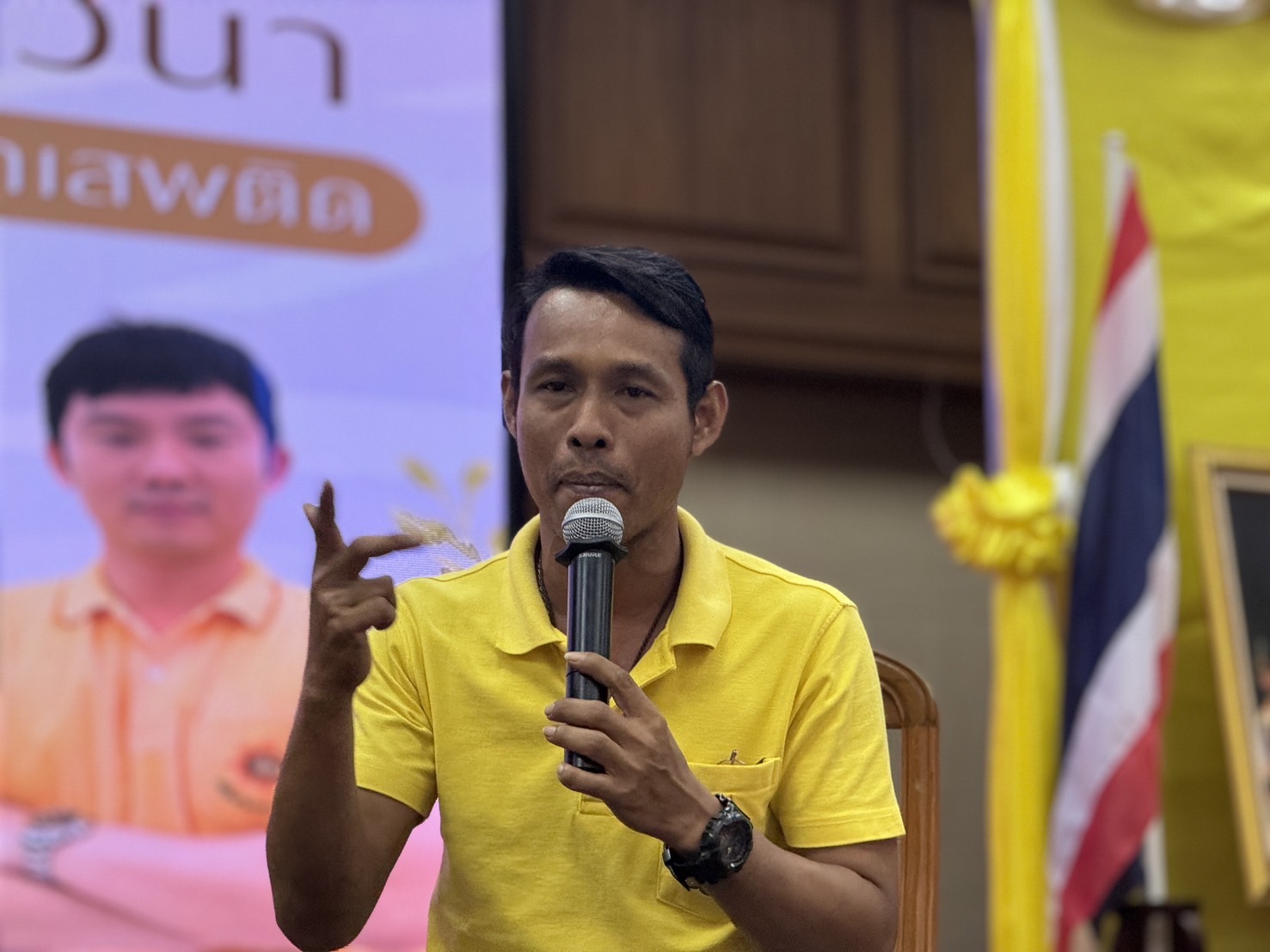 สุดยิ่งใหญ่ ฉะเชิงเทราประกาศเจตนารมณ์ ไม่ยุ่งเกี่ยวกับยาเสพติด ในโครงการมหกรรมวันต่อต้านยาเสพติดโลก 26 มิถุนายน ประจำปี 2567