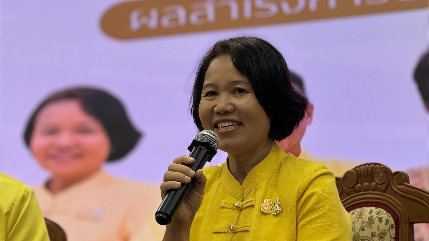 สุดยิ่งใหญ่ ฉะเชิงเทราประกาศเจตนารมณ์ ไม่ยุ่งเกี่ยวกับยาเสพติด ในโครงการมหกรรมวันต่อต้านยาเสพติดโลก 26 มิถุนายน ประจำปี 2567