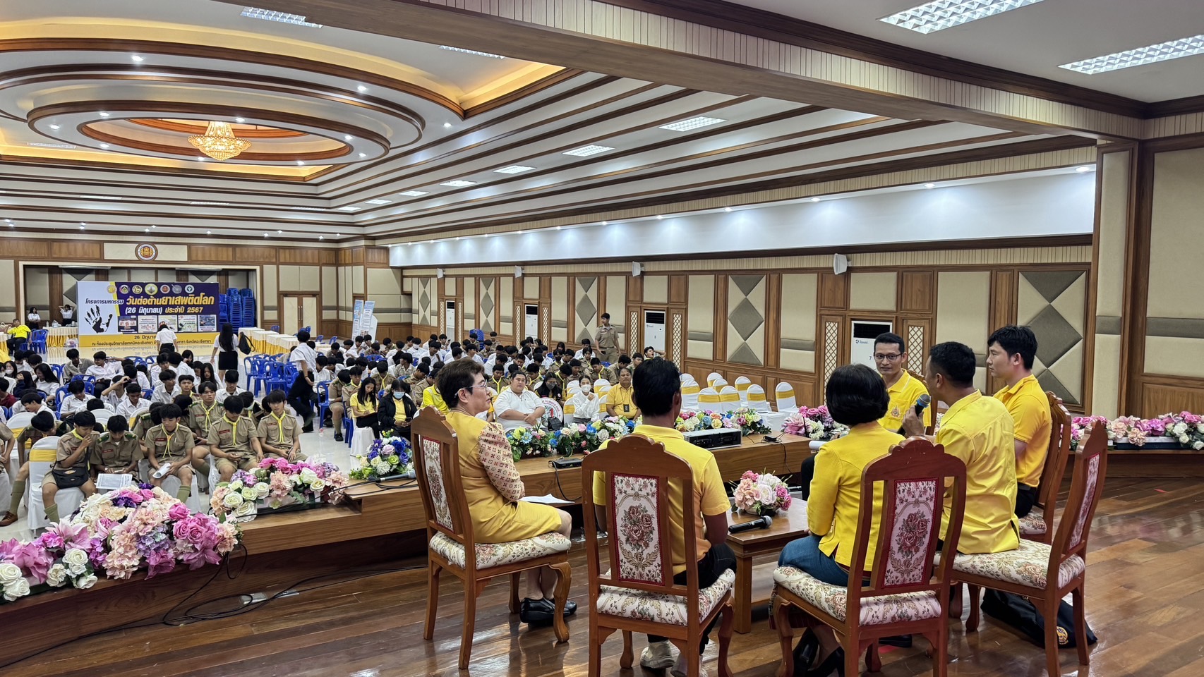 สุดยิ่งใหญ่ ฉะเชิงเทราประกาศเจตนารมณ์ ไม่ยุ่งเกี่ยวกับยาเสพติด ในโครงการมหกรรมวันต่อต้านยาเสพติดโลก 26 มิถุนายน ประจำปี 2567