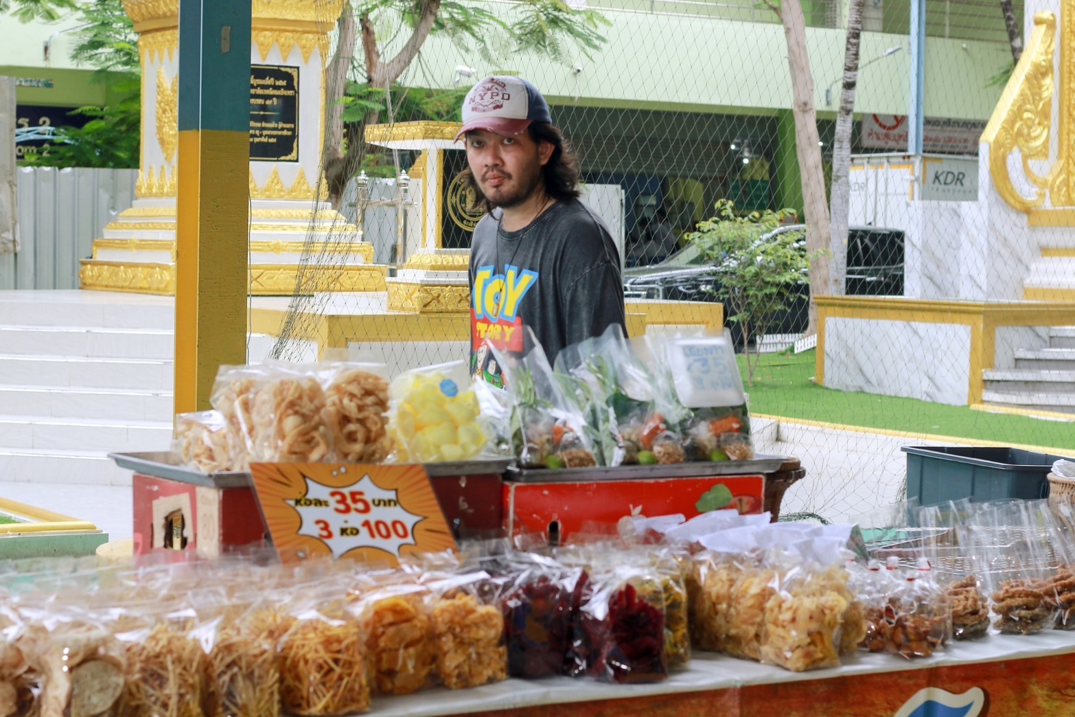 สุดยิ่งใหญ่ ฉะเชิงเทราประกาศเจตนารมณ์ ไม่ยุ่งเกี่ยวกับยาเสพติด ในโครงการมหกรรมวันต่อต้านยาเสพติดโลก 26 มิถุนายน ประจำปี 2567