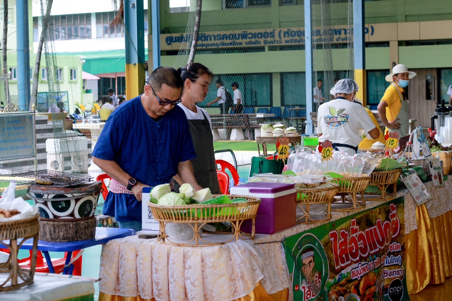 สุดยิ่งใหญ่ ฉะเชิงเทราประกาศเจตนารมณ์ ไม่ยุ่งเกี่ยวกับยาเสพติด ในโครงการมหกรรมวันต่อต้านยาเสพติดโลก 26 มิถุนายน ประจำปี 2567