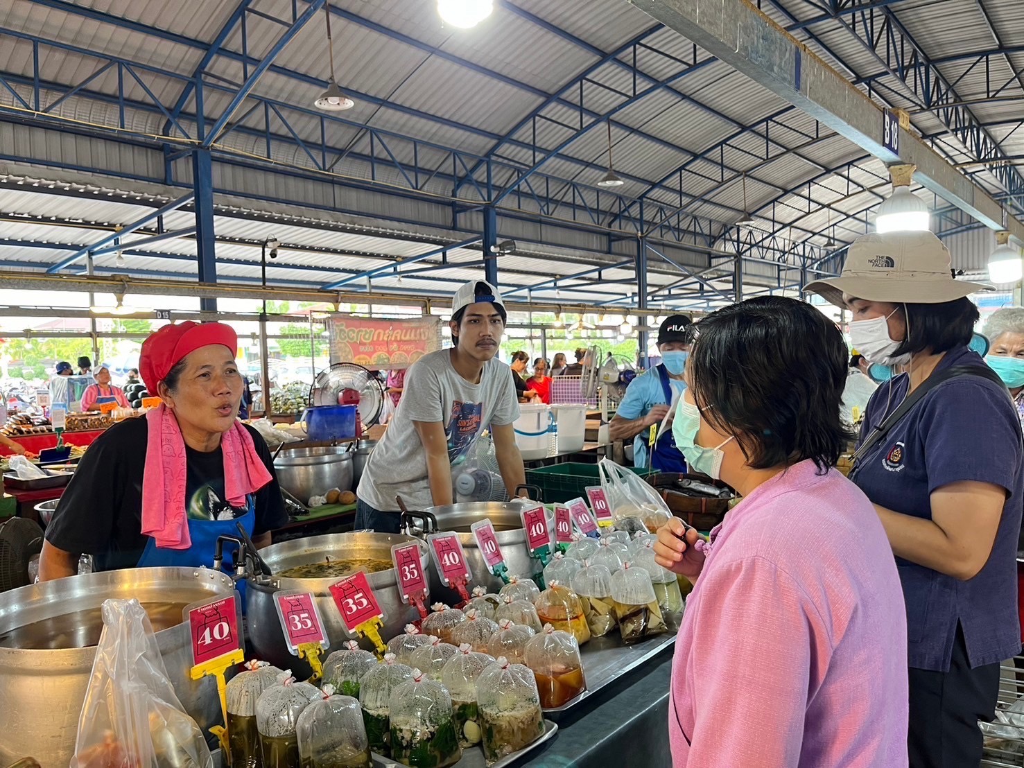 “พช.ฉะเชิงเทรา ลงพื้นที่ติดตามการดำเนินงานกองทุนพัฒนาบทบาทสตรี ”