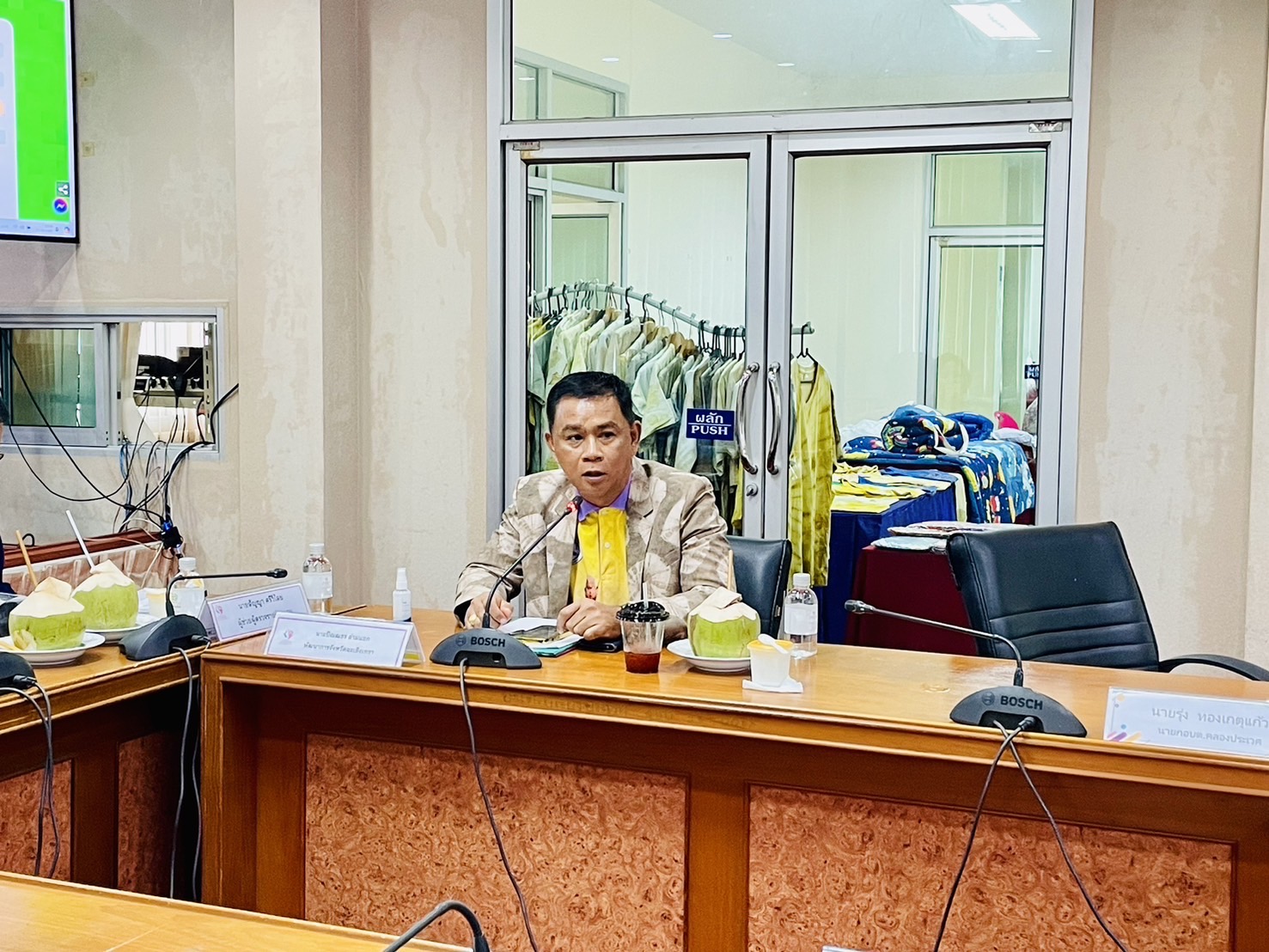 พช.แปดริ้วรับการตรวจประเมินความพร้อมการจัดตั้งสารสนเทศตำบลต้นแบบเพื่อพัฒนาคุณภาพชีวิต ระดับเขตตรวจราชการ ประจำปีงบประมาณ พ.ศ. 2567