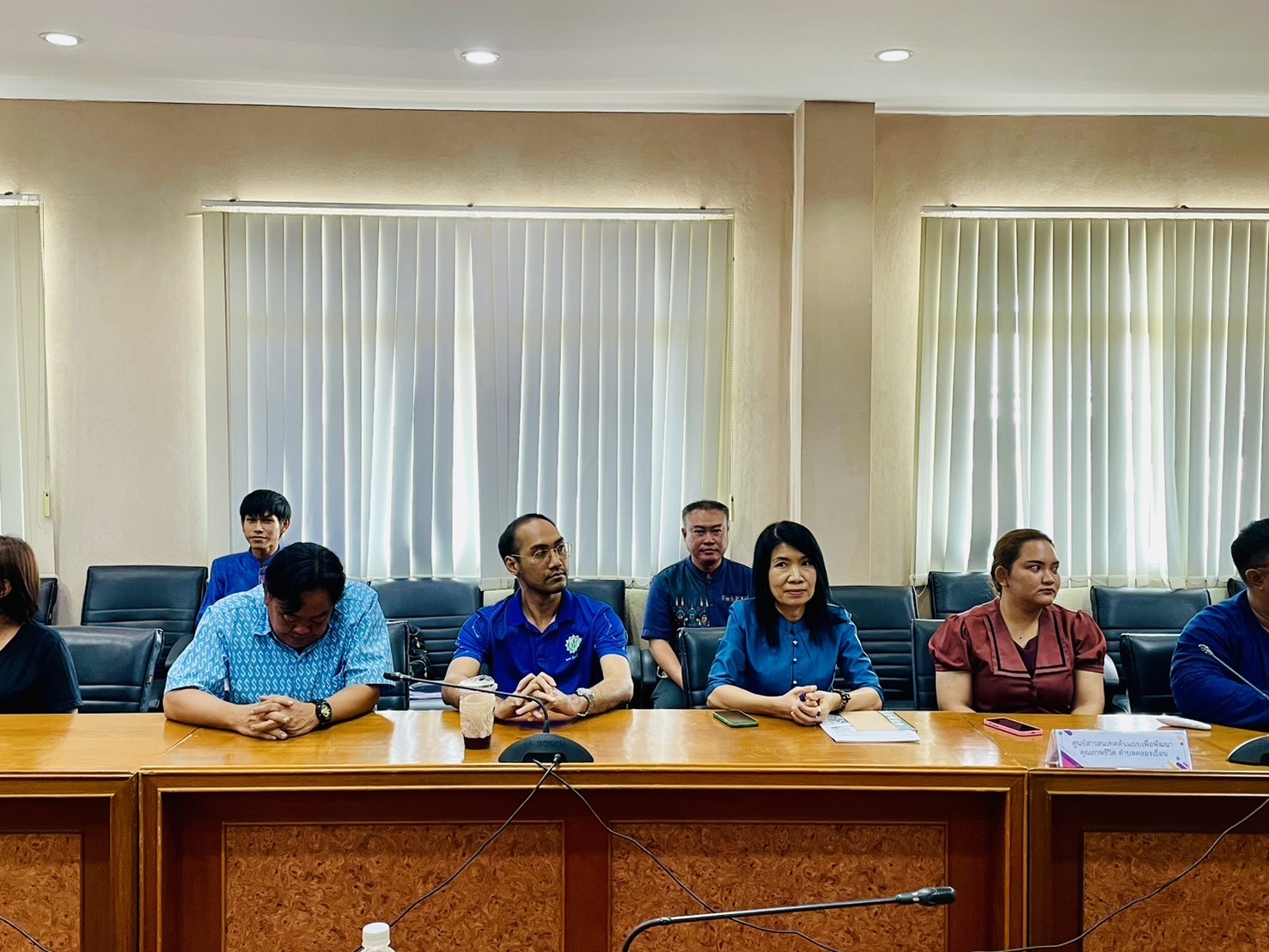 พช.แปดริ้วรับการตรวจประเมินความพร้อมการจัดตั้งสารสนเทศตำบลต้นแบบเพื่อพัฒนาคุณภาพชีวิต ระดับเขตตรวจราชการ ประจำปีงบประมาณ พ.ศ. 2567