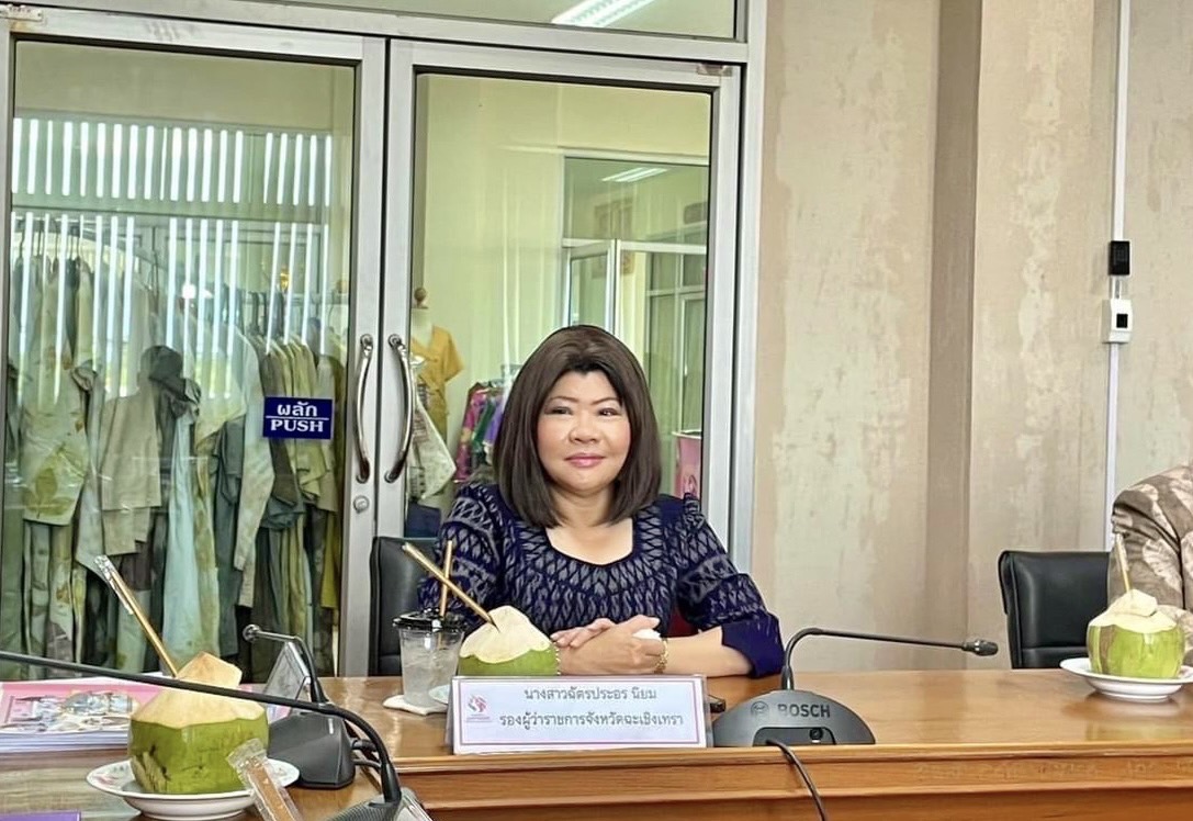 “พช.ฉะเชิงเทรา รับการตรวจพิจารณาคัดเลือกคนกองทุนพัฒนาบทบาทสตรีดีเด่น ระดับเขตตรวจราชการ ประจำปี 2567“