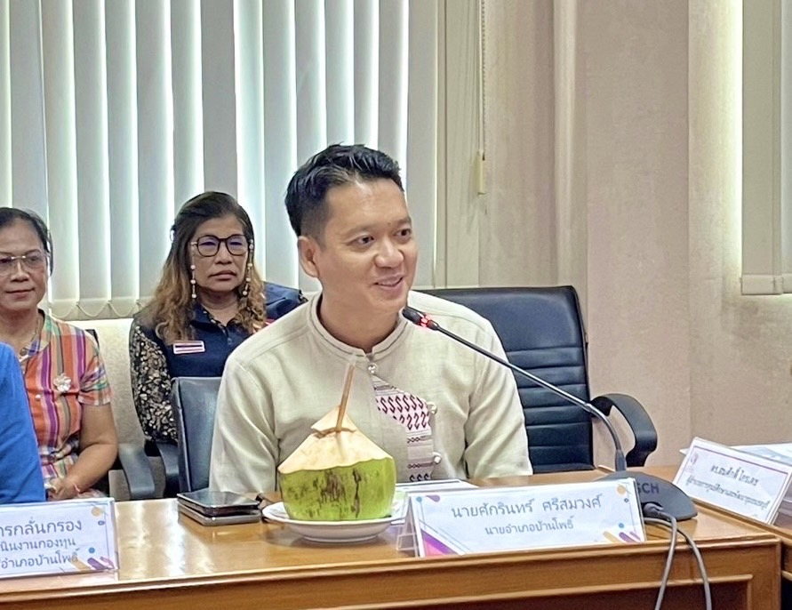 “พช.ฉะเชิงเทรา รับการตรวจพิจารณาคัดเลือกคนกองทุนพัฒนาบทบาทสตรีดีเด่น ระดับเขตตรวจราชการ ประจำปี 2567“