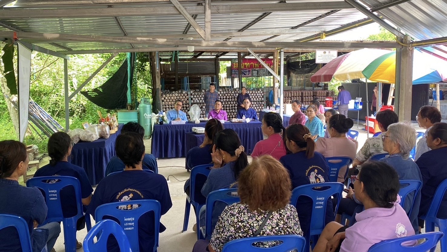 “พช.ฉะเชิงเทรา รับการตรวจพิจารณาคัดเลือกคนกองทุนพัฒนาบทบาทสตรีดีเด่น ระดับเขตตรวจราชการ ประจำปี 2567“