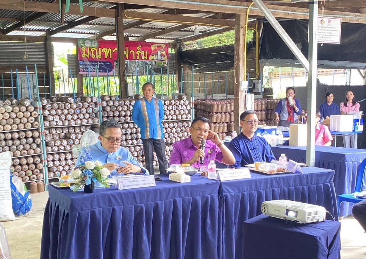 “พช.ฉะเชิงเทรา รับการตรวจพิจารณาคัดเลือกคนกองทุนพัฒนาบทบาทสตรีดีเด่น ระดับเขตตรวจราชการ ประจำปี 2567“