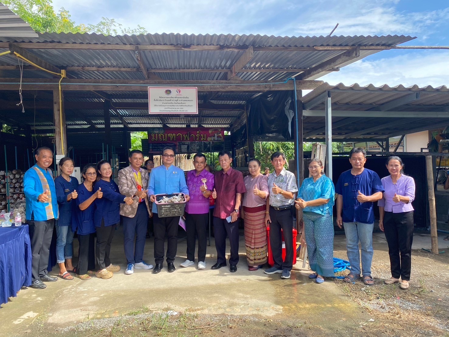 “พช.ฉะเชิงเทรา รับการตรวจพิจารณาคัดเลือกคนกองทุนพัฒนาบทบาทสตรีดีเด่น ระดับเขตตรวจราชการ ประจำปี 2567“