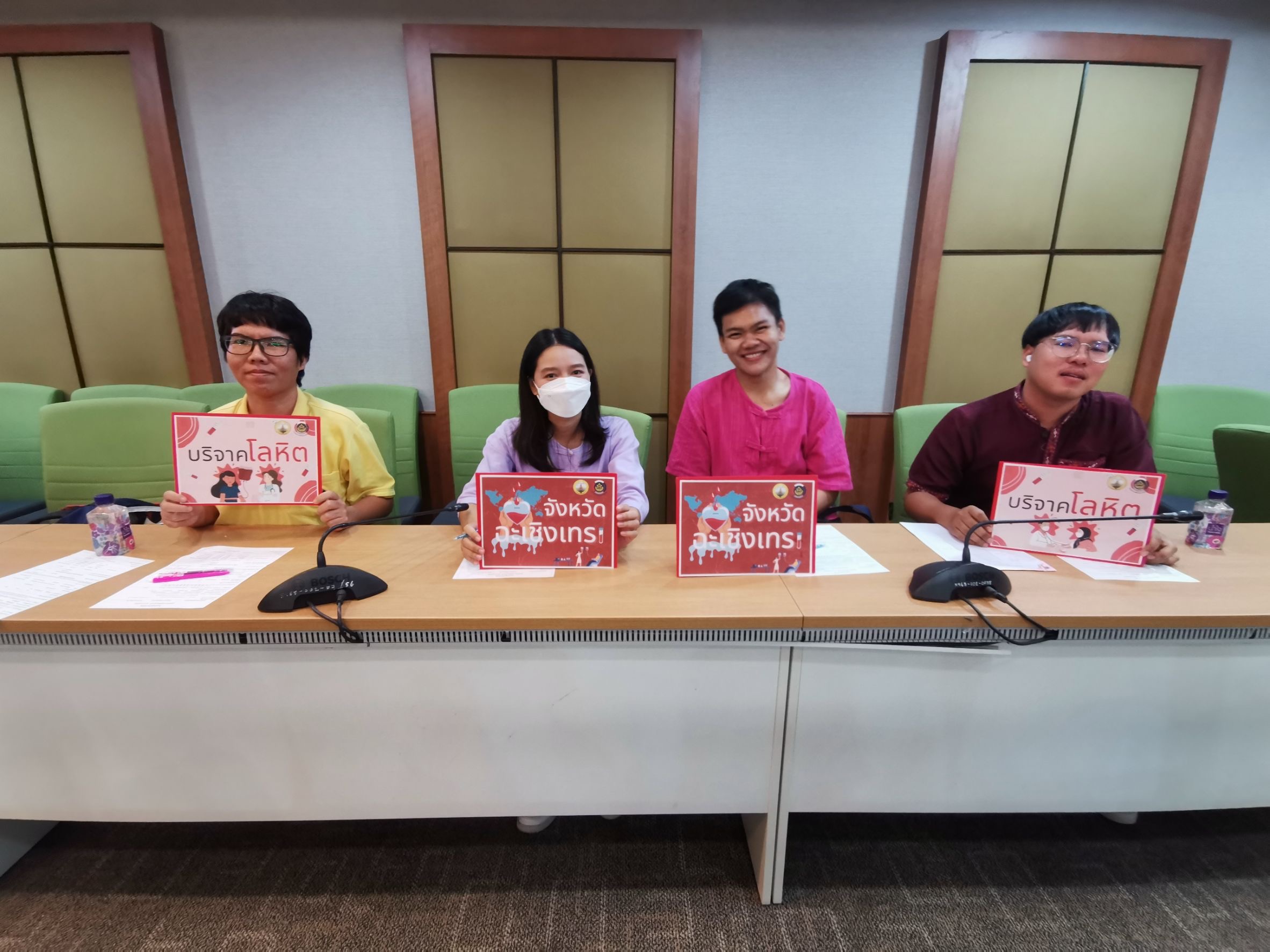 พช. แปดริ้ว ร่วมบริจาคโลหิตถวายเป็นพระราชกุศล ครั้งที่ 3/2567