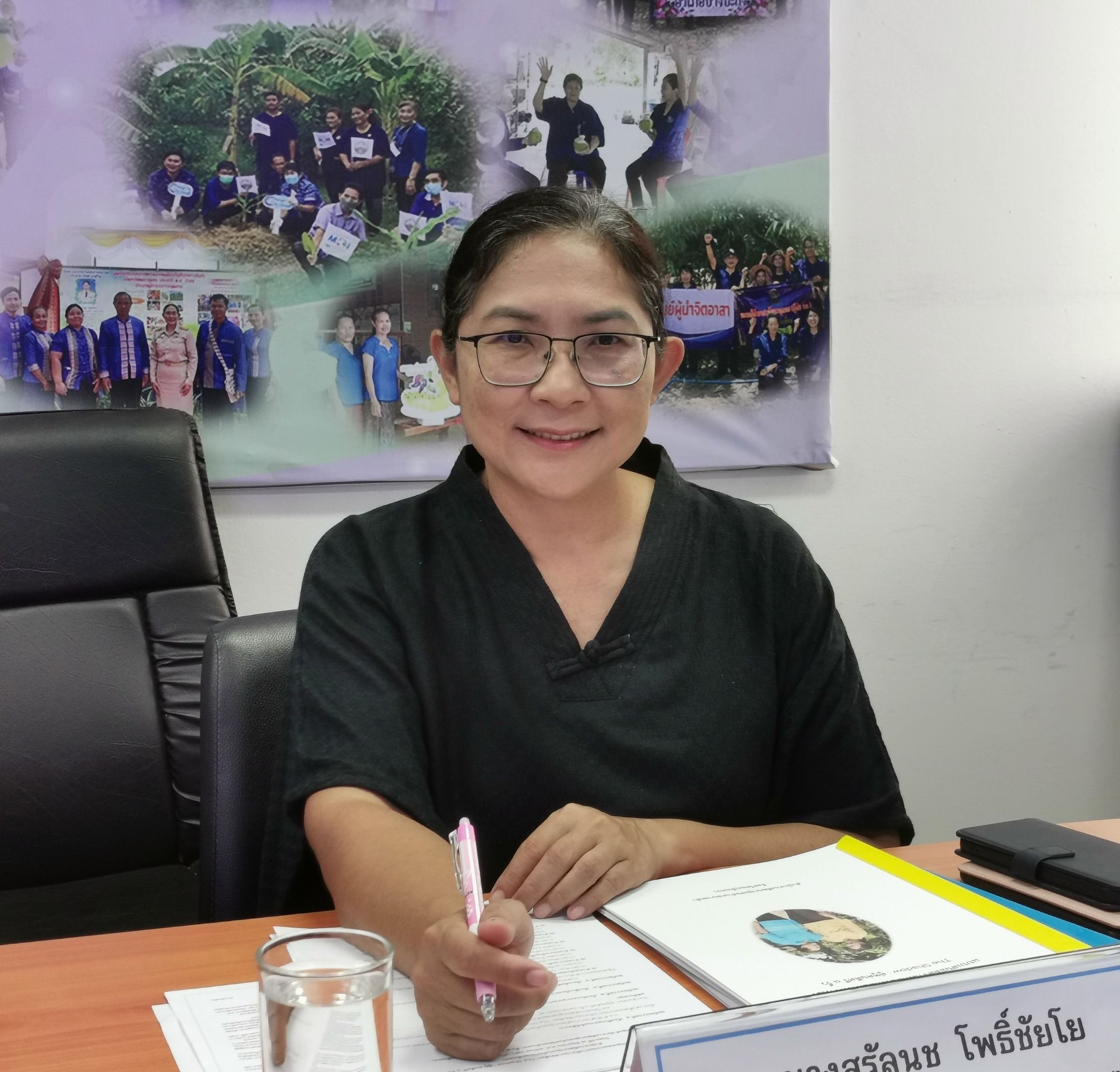 พช. ฉะเชิงเทรา ประชุมคณะกรรมการพิจารณาคัดเลือก The Shadow : คู่หู คนดีศรี 8 ริ้ว