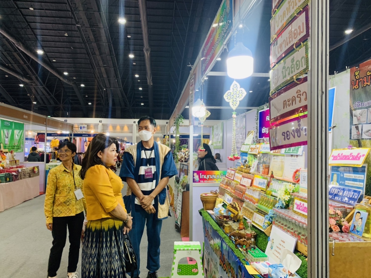 พช. ฉะเชิงเทรา ร่วมพิธีเปิดงาน OTOP Midyear 2024