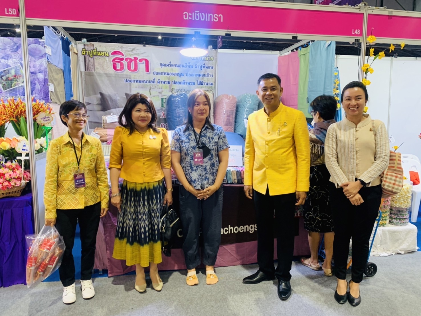 พช. ฉะเชิงเทรา ร่วมพิธีเปิดงาน OTOP Midyear 2024