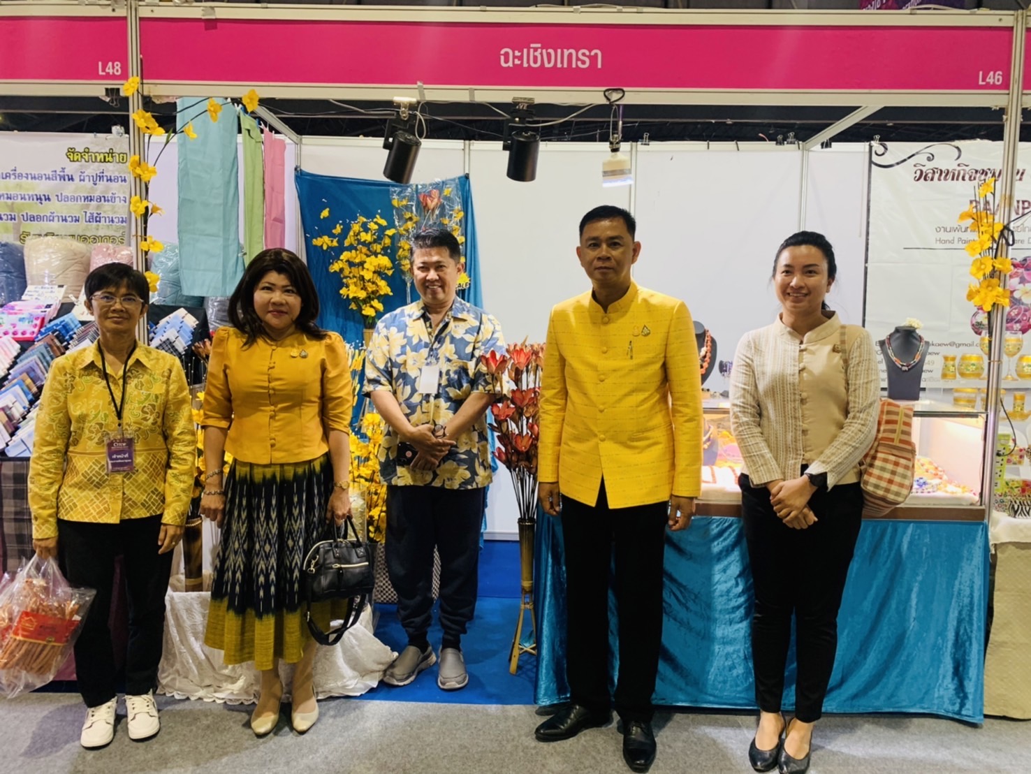 พช. ฉะเชิงเทรา ร่วมพิธีเปิดงาน OTOP Midyear 2024