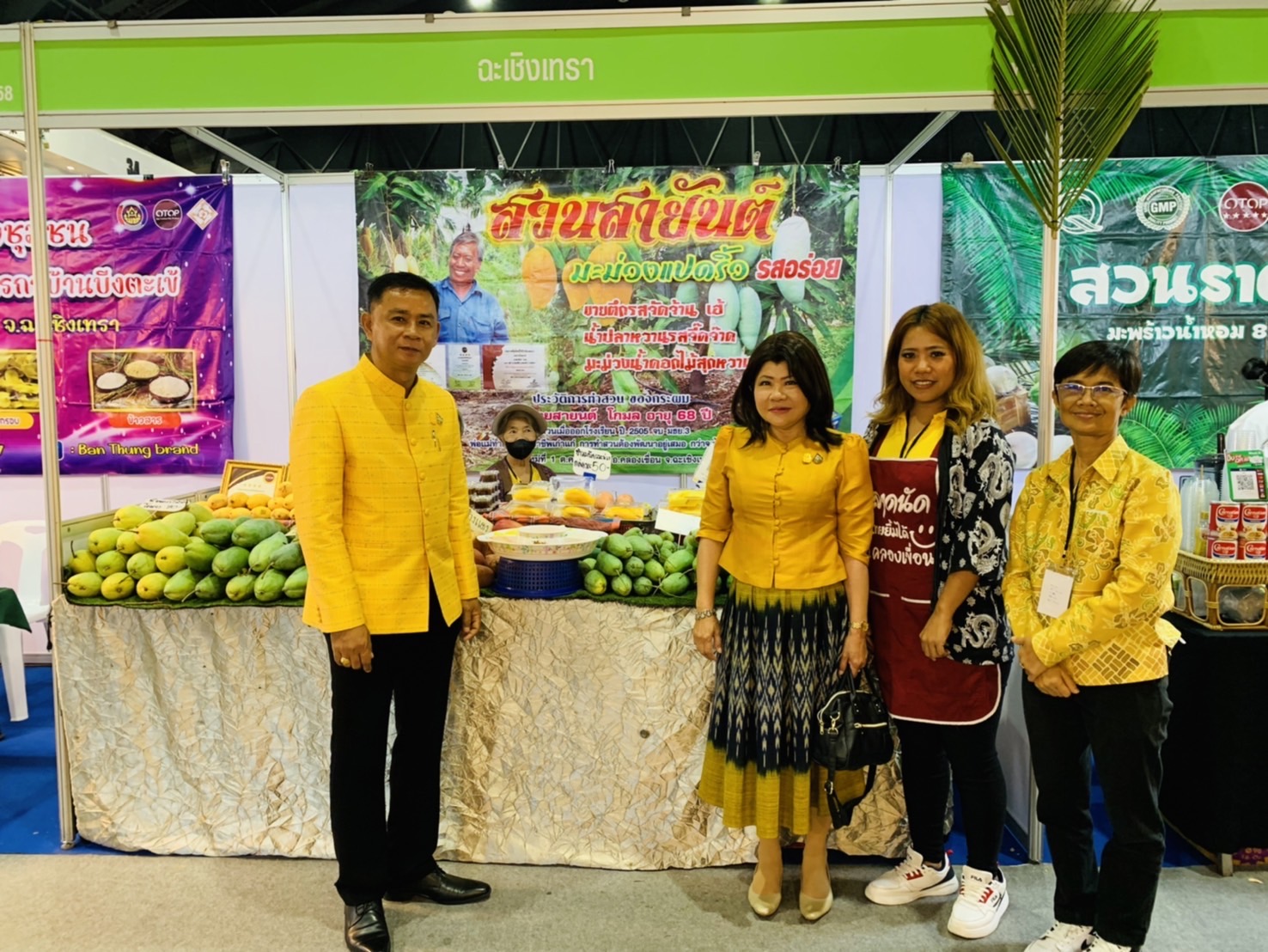 พช. ฉะเชิงเทรา ร่วมพิธีเปิดงาน OTOP Midyear 2024