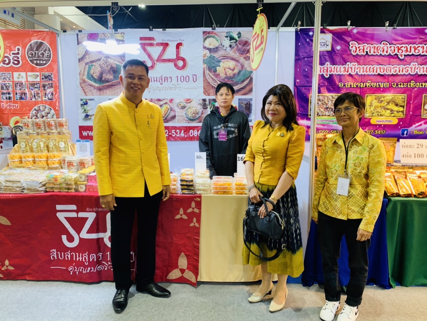 พช. ฉะเชิงเทรา ร่วมพิธีเปิดงาน OTOP Midyear 2024