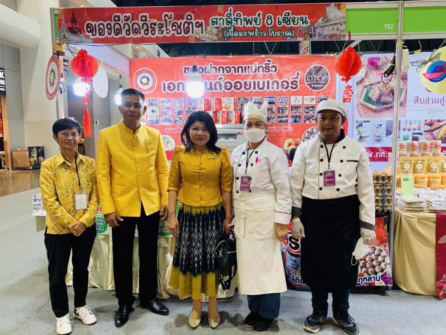 พช. ฉะเชิงเทรา ร่วมพิธีเปิดงาน OTOP Midyear 2024